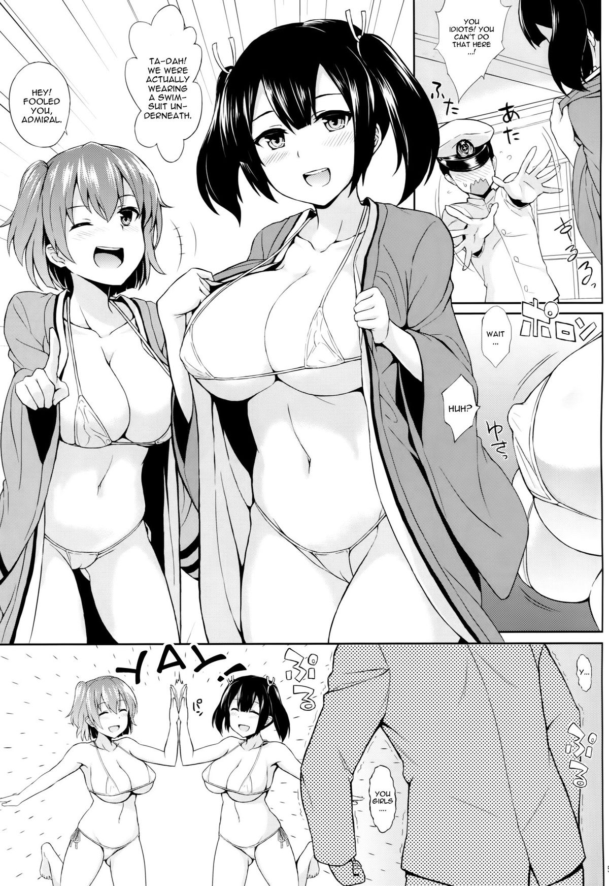 (C87) [Kaki no Tane (Summer)] Bikini Kousen Kai (Kantai Collection -KanColle-) [English] [CGrascal] page 4 full