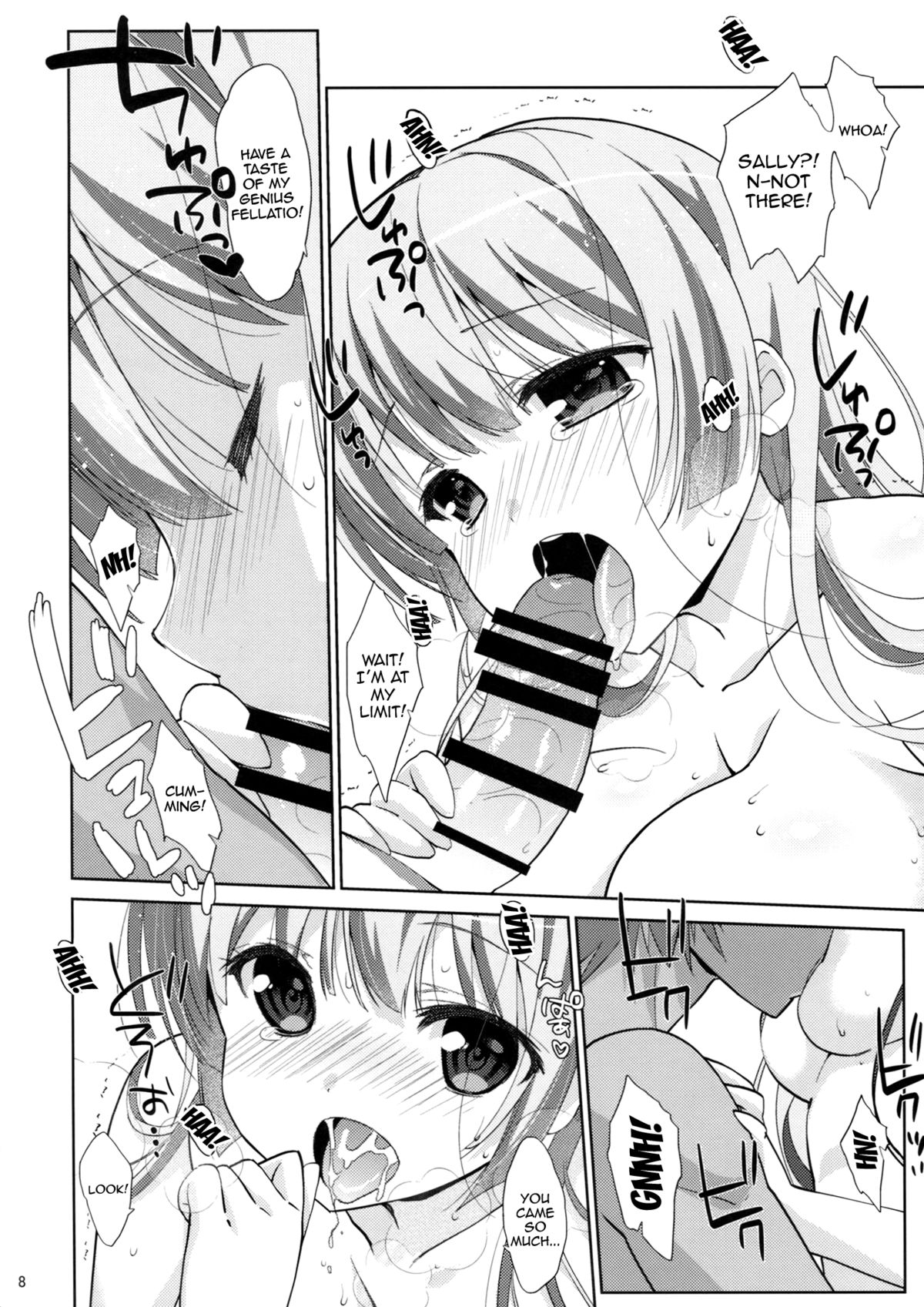 (COMIC1☆8) [Nama Cream Biyori (Nanase Meruchi)] Melcheese 39 HHGX (HHG Megami no Shuuen) [English] {doujin-moe.us} page 7 full