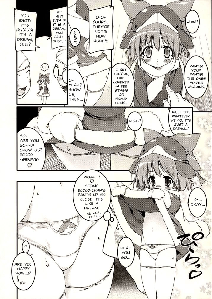 (C68) [Uropyon (Urotan)] Eco Splash 6 (Ecoko) [English] page 13 full