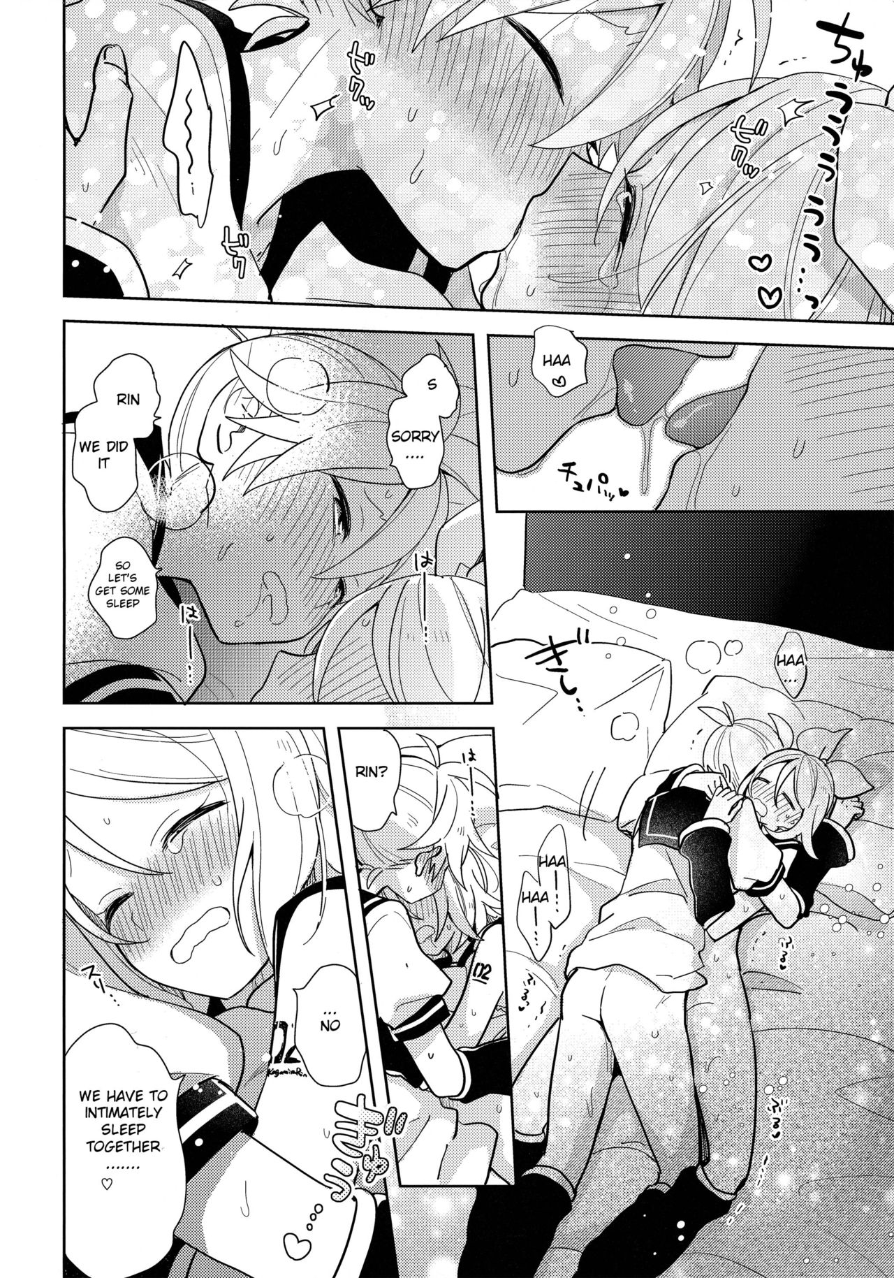 (Kagamine Kotoha!) [Wonderland (Suzumi)] Issho no Ofuton de Nenai to Derarenai Heya [Seijin Mukai] (VOCALOID) [English] page 25 full