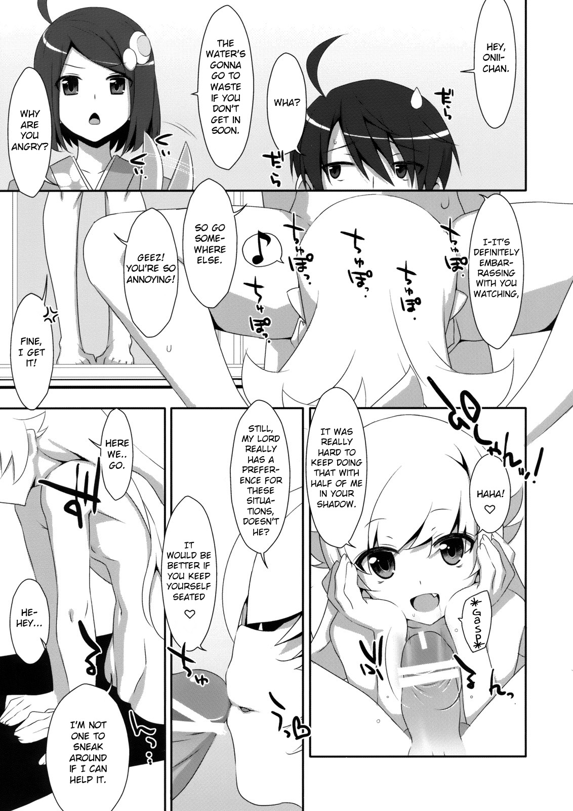 (C83) [TIES (Takei Ooki)] Extra! vol.08 Shinobu Bath Time (Bakemonogatari) [English] [wehasband] page 5 full