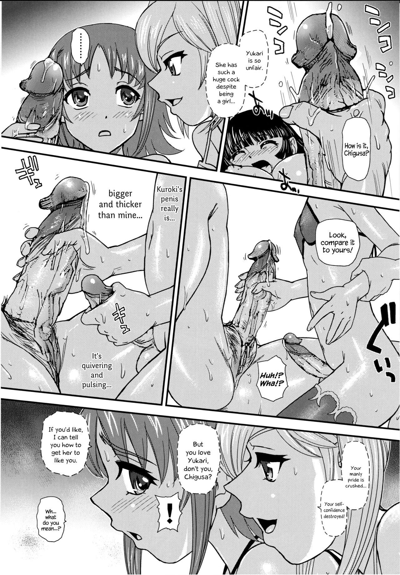 (Futaket 13) [Behind Moon (Dulce-Q)] Phallic Girls 5 [English] {Hennojin} [Decensored] page 8 full