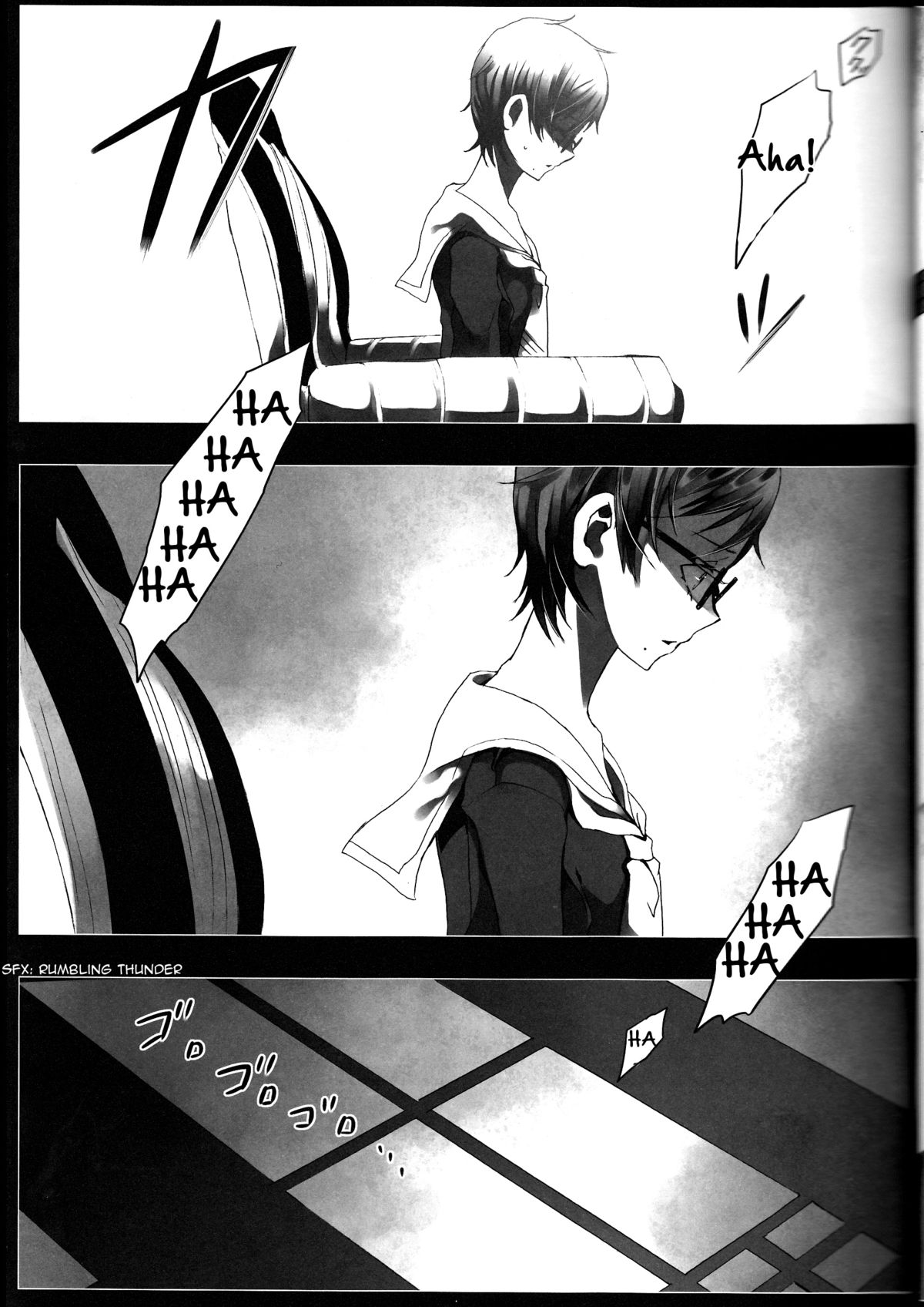 (C84) [Gensyokuhakoniwa (Kintoki)] Exodus 2 (Ao no Exorcist) [English] {Tigoris Translates} page 22 full