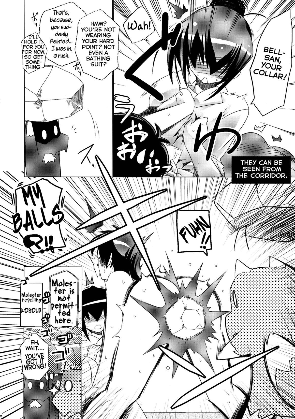 (C83) [Koori Ame (Hisame Genta)] Yuyayurara (Kyoukai Senjou no Horizon)[English][Life4Kaoru] page 30 full