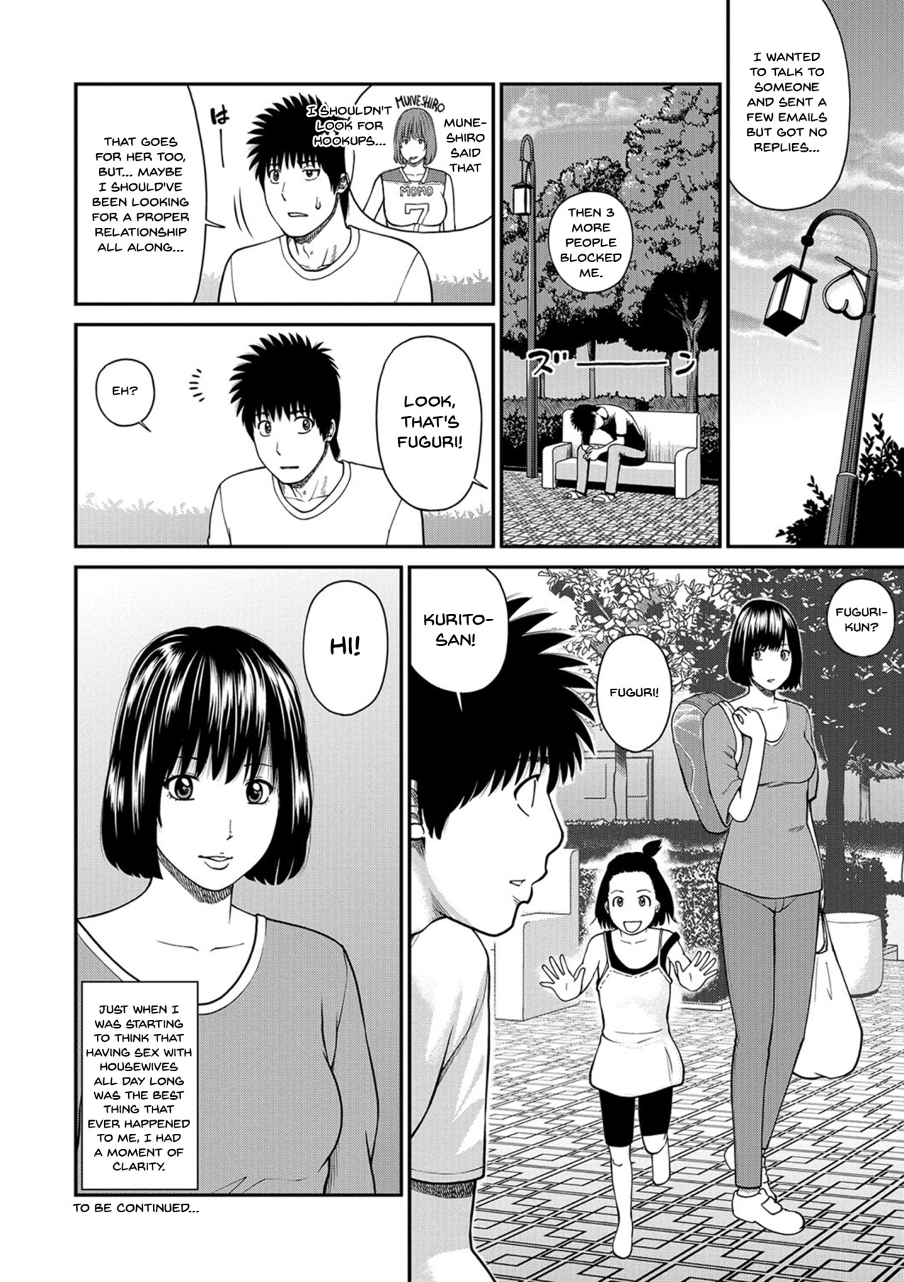 [Kuroki Hidehiko] Momojiri Danchi Mama-san Volley Doukoukai - Mom's Volley Ball | Momojiri District Mature Women's Volleyball Club Ch.1-6 [English] {Doujins.com} [Digital] page 114 full