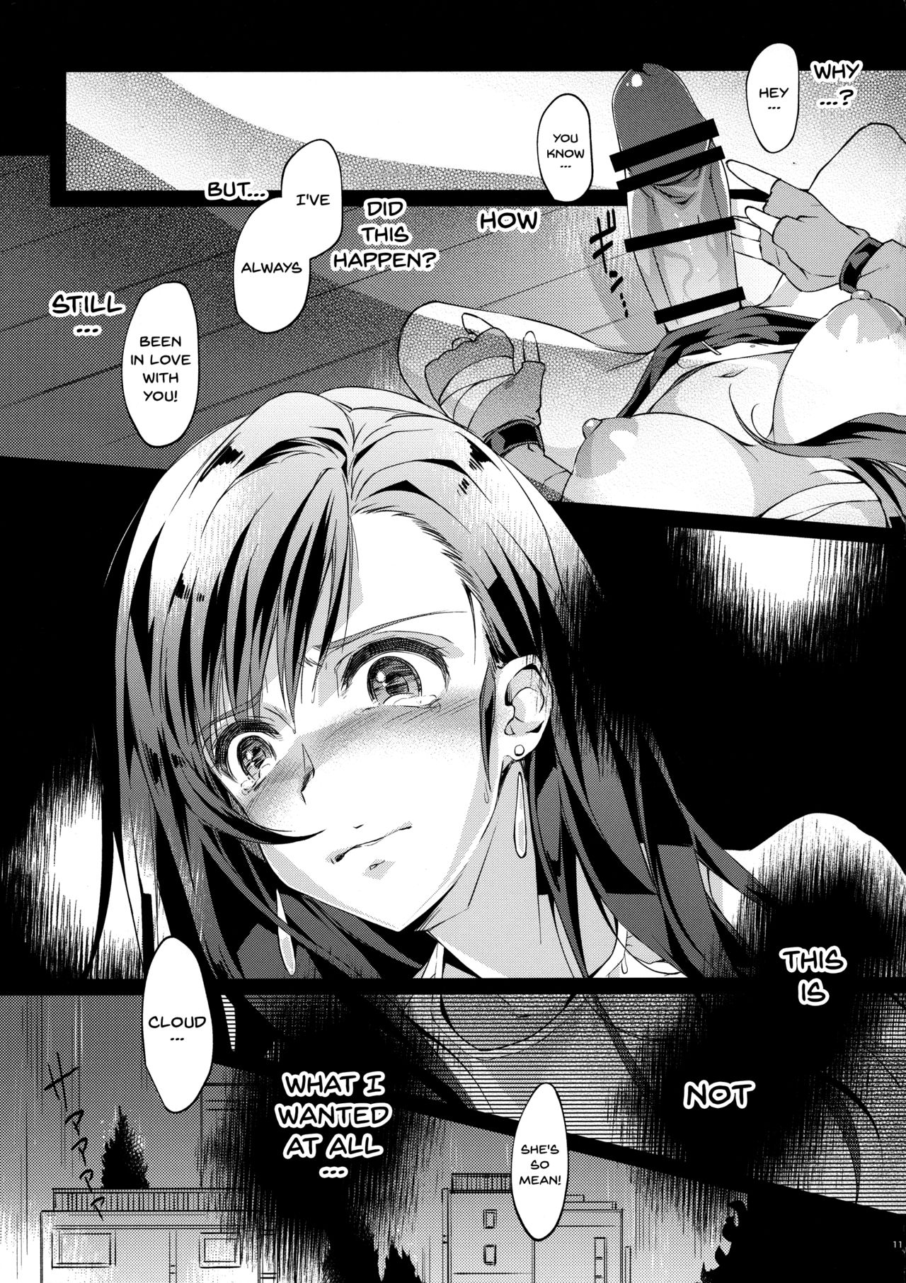 (Futaket 14) [Samurai Ninja GREENTEA (Samurai Ninja GREENTEA)] Futanari Doutei Tifa Go -Kakusei- Inran Mesuchinpo Kairaku Ochi (Final Fantasy VII) [English] [Doujins.com] page 11 full