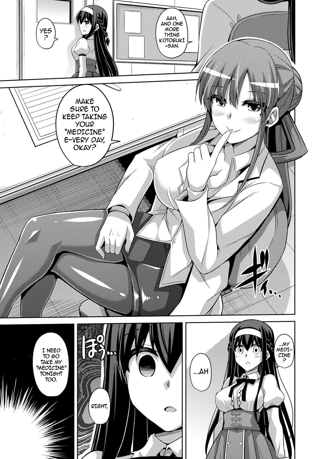 [Nikusoukyuu.] Hanazono no Mesudorei | The Slave Girls of the Flower Garden Ch. 1-6 [English] {darknight} [Decensored] page 16 full