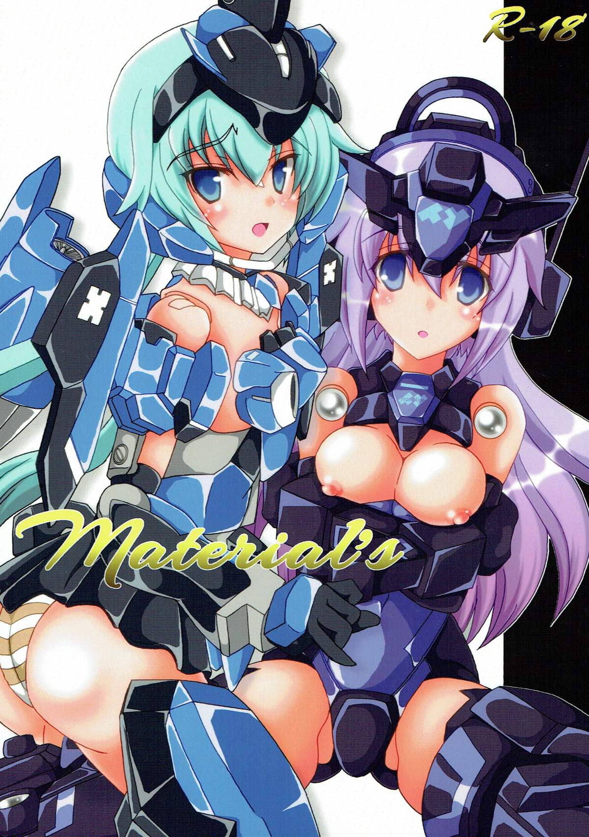 (C89) [D☆G (MoTo)] Material's (Busou Shinki, Frame Arms Girl) page 1 full
