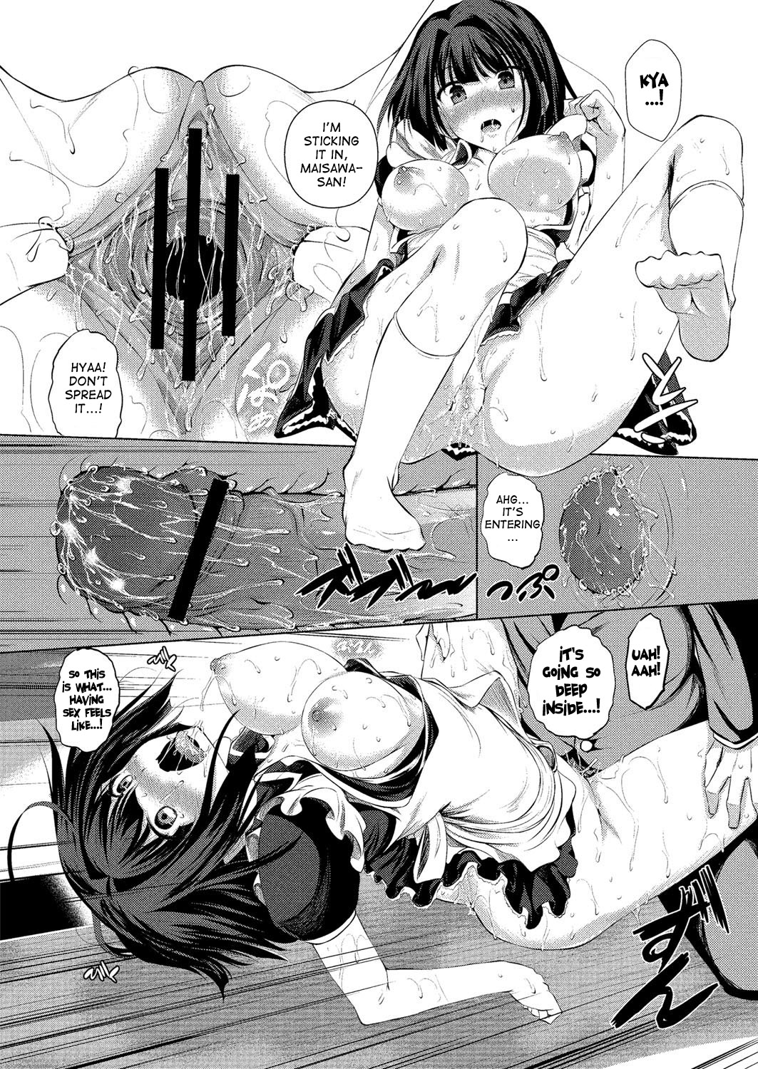 [Fukuyama Naoto] Kashikiri Maid-san | Reserved Maid (COMIC Megastore H 2013-03)  [English] {desudesu} [Digital] page 13 full