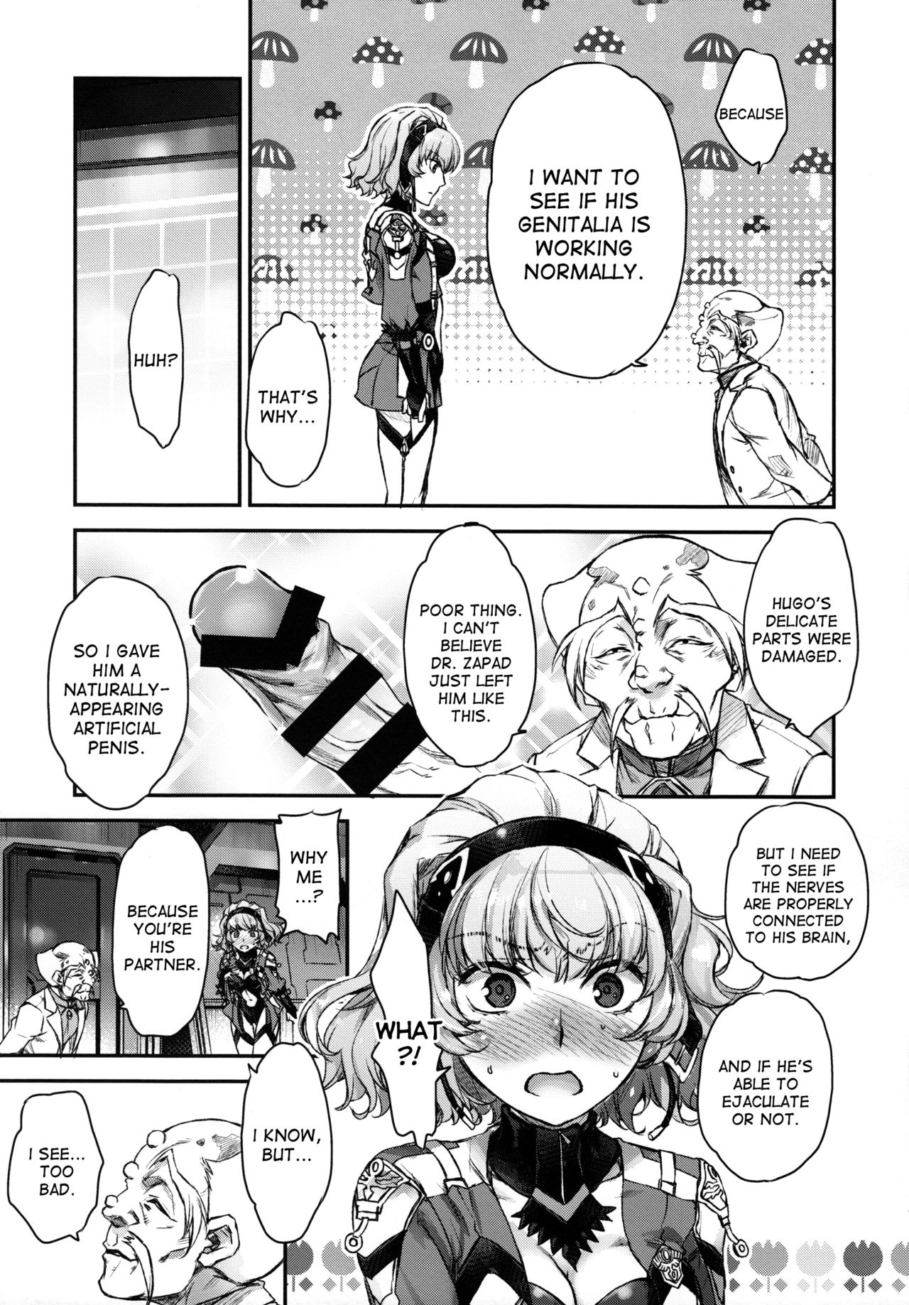 (COMIC1☆8) [Otentomaru (Nakamura Kanko)] Aqua-san wa, Ippai Kawaii (Super Robot Wars MX) [English] [desudesu] page 6 full