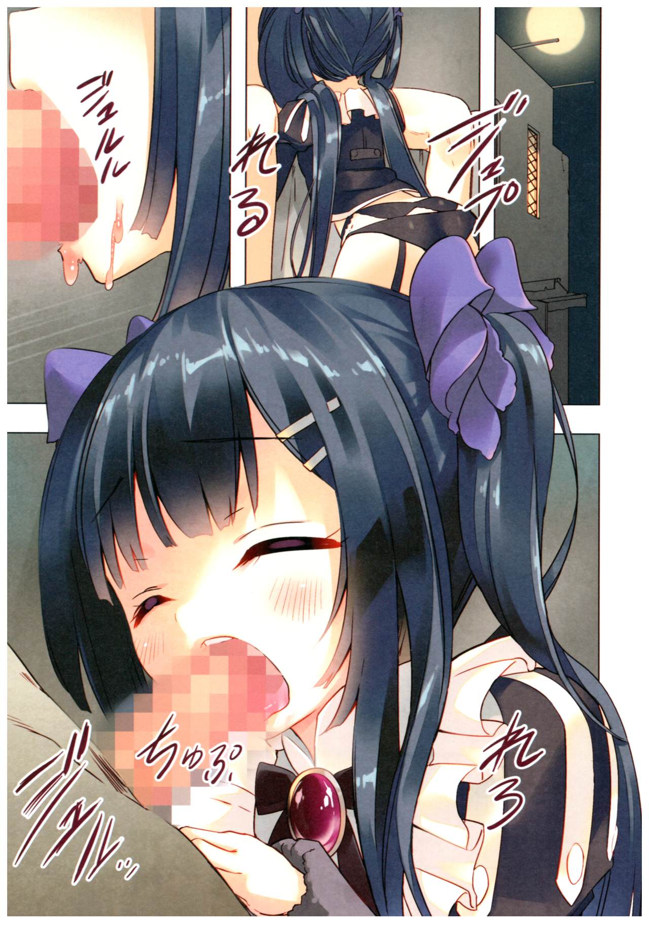 (C92) [ActiveMover (Arikawa Satoru)] Secret garden (Flower Knight Girl) page 4 full