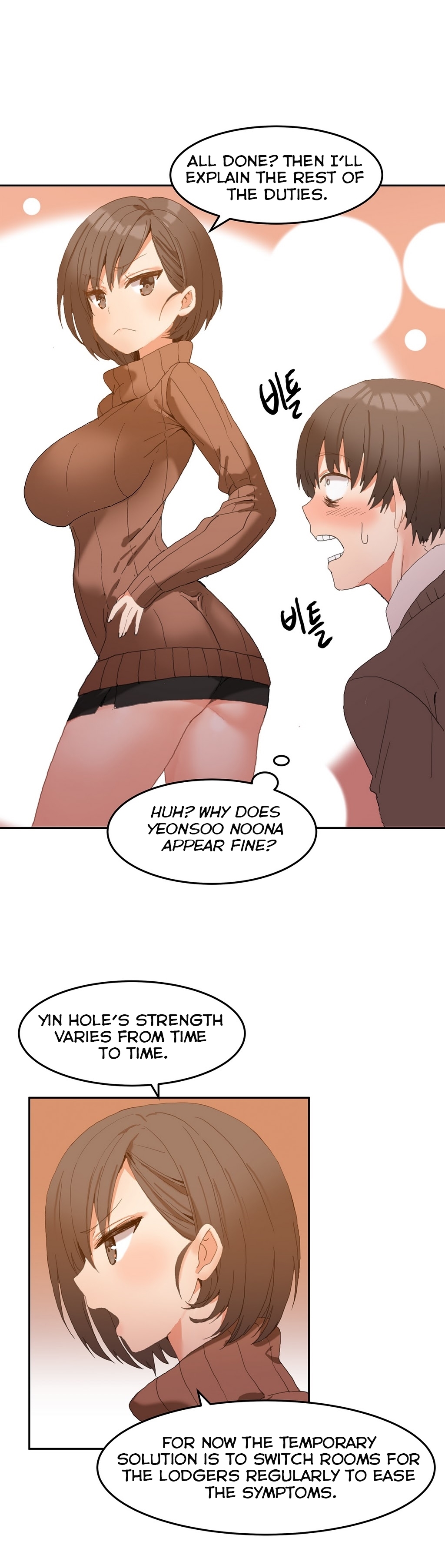 [Mx2J] Hahri's Lumpy Boardhouse Ch. 0-18 [English] (YoManga) (Ongoing) page 47 full