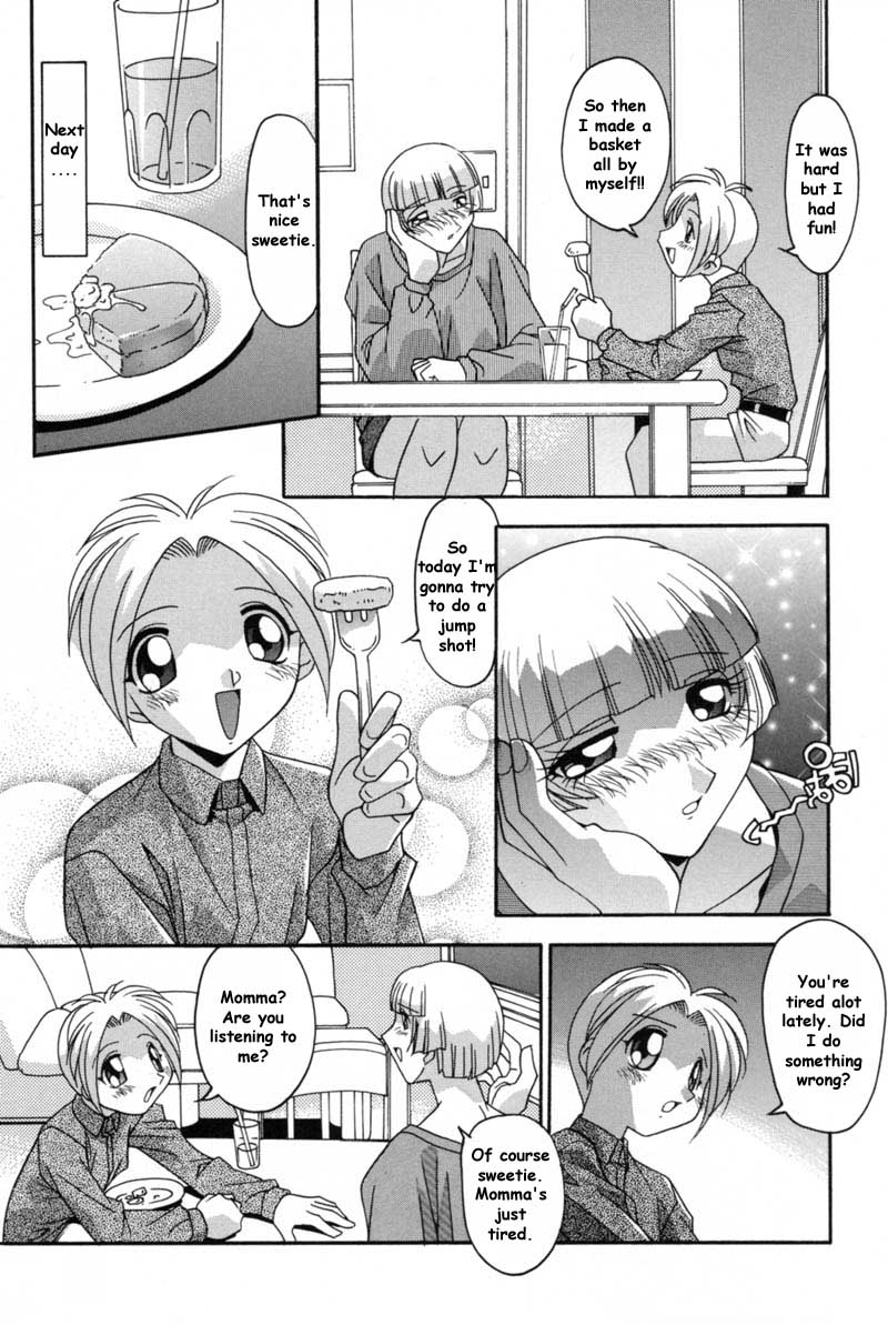 After School [English] [Rewrite] [Reijikun] page 10 full