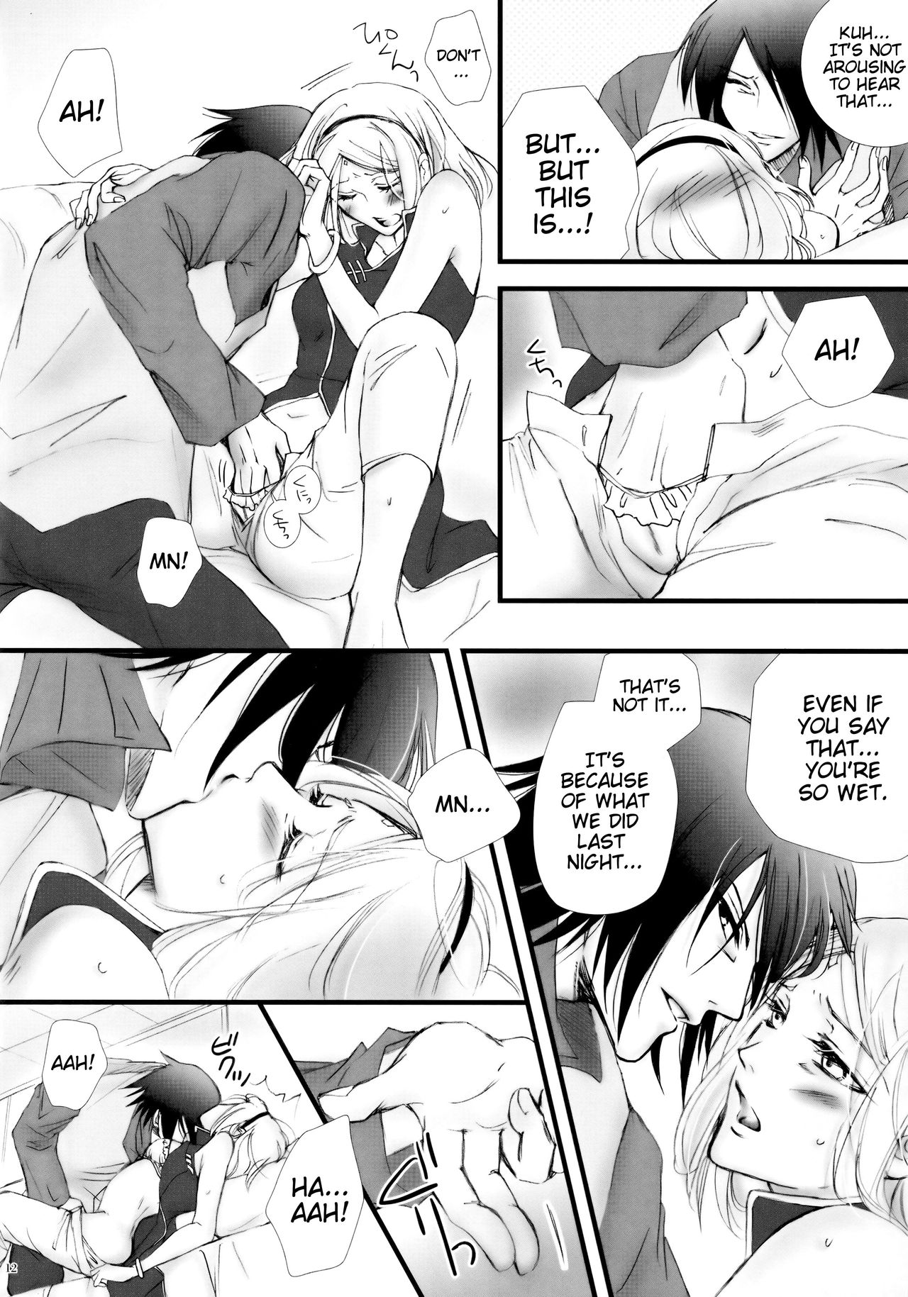 (HaruCC21) [Purincho. (Purin)] Himitsu no Jikan (Naruto) [English] [EHCOVE + Marie] page 11 full