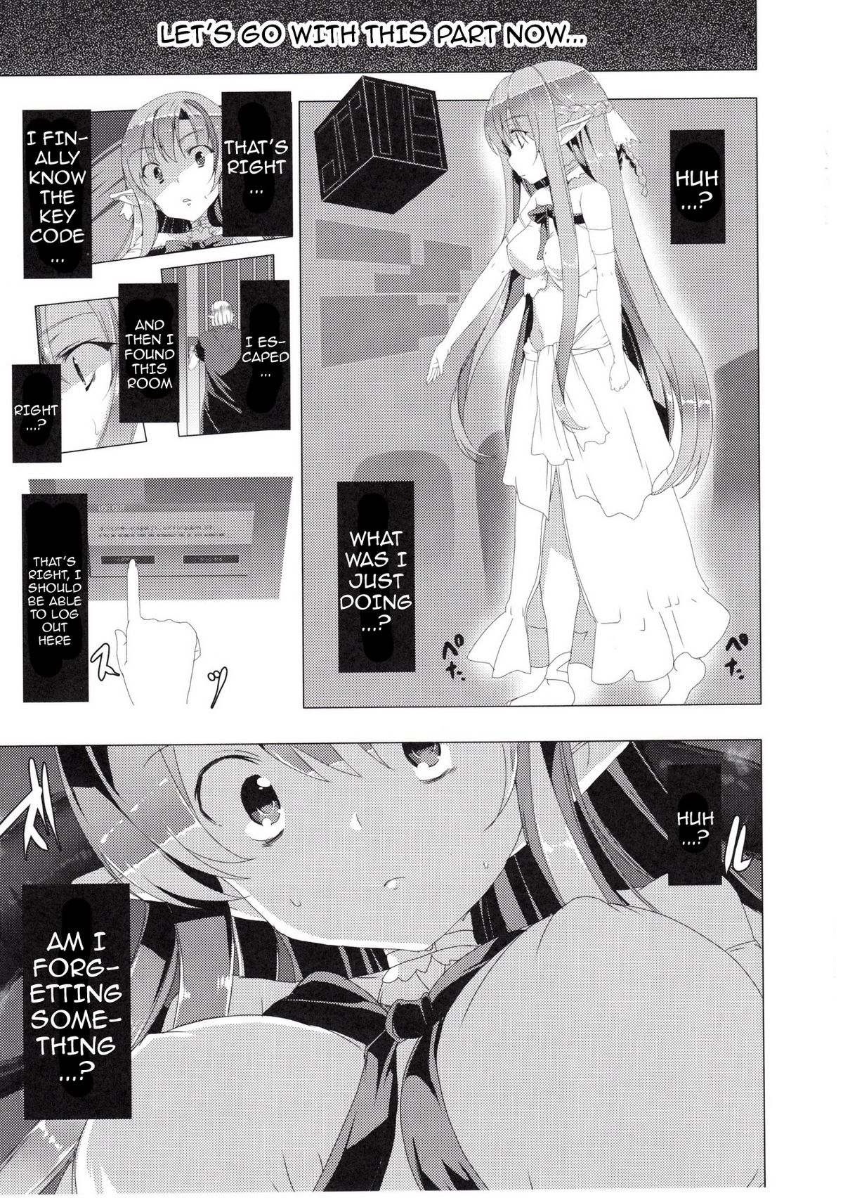 (SC58) [Waffle Doumeiken (Tanaka Decilitre)] Erasing Your Memory (Sword Art Online) [English] {doujin-moe.us} page 17 full