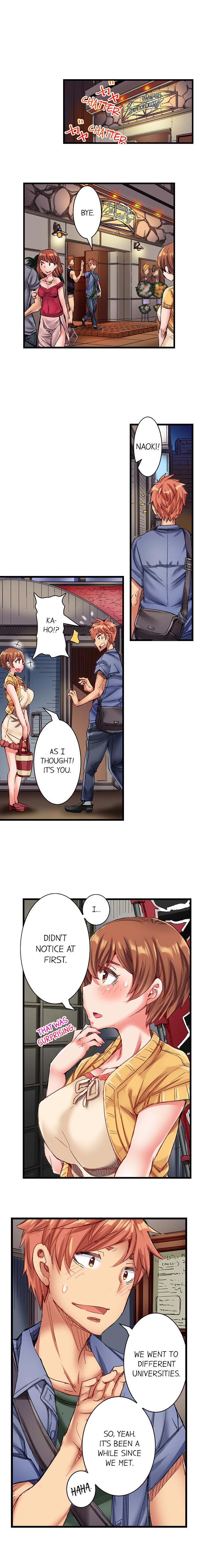 [Kira Hiroyoshi] The Dick Pub Ch. 1 - 12 (Ongoing) [English] page 44 full