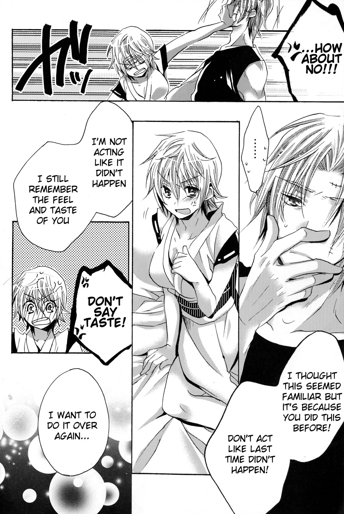 (SUPER24) [Rekka (Izumi Asuka)] Omae wa Dare to Kiss o Suru? Side K (Gintama) [English] [Tigoris Translates] page 24 full