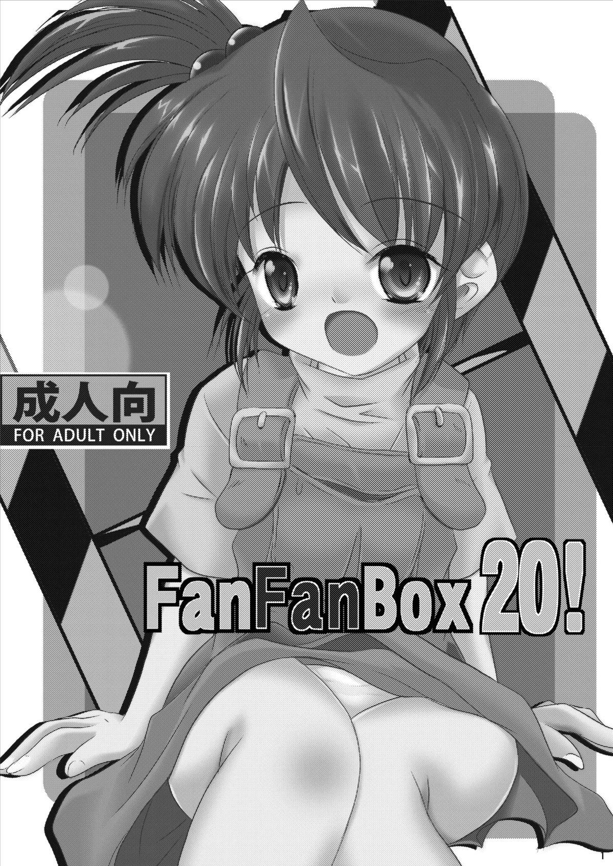 [Machednia (Sachuma)] FanFanBox 20! (The Melancholy of Haruhi Suzumiya) [Digital] page 3 full