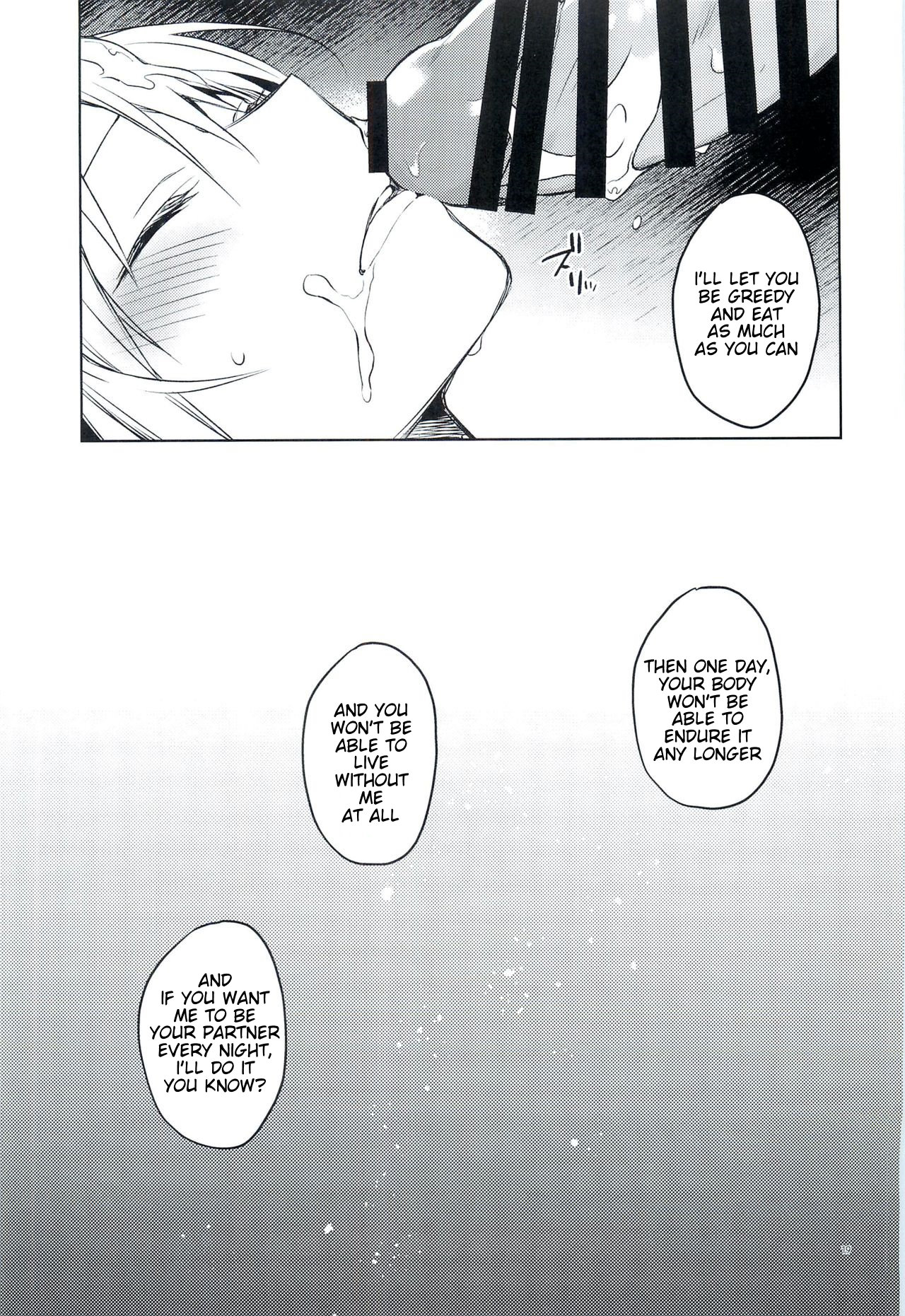 (C97) [Kuusou Kyuuka (Mikoto Kei)] Tokunou! Boufuu Maso | Especially Dense Tempest Magicules! (Tensei Shitara Slime datta Ken) [English] [Keksz] page 18 full