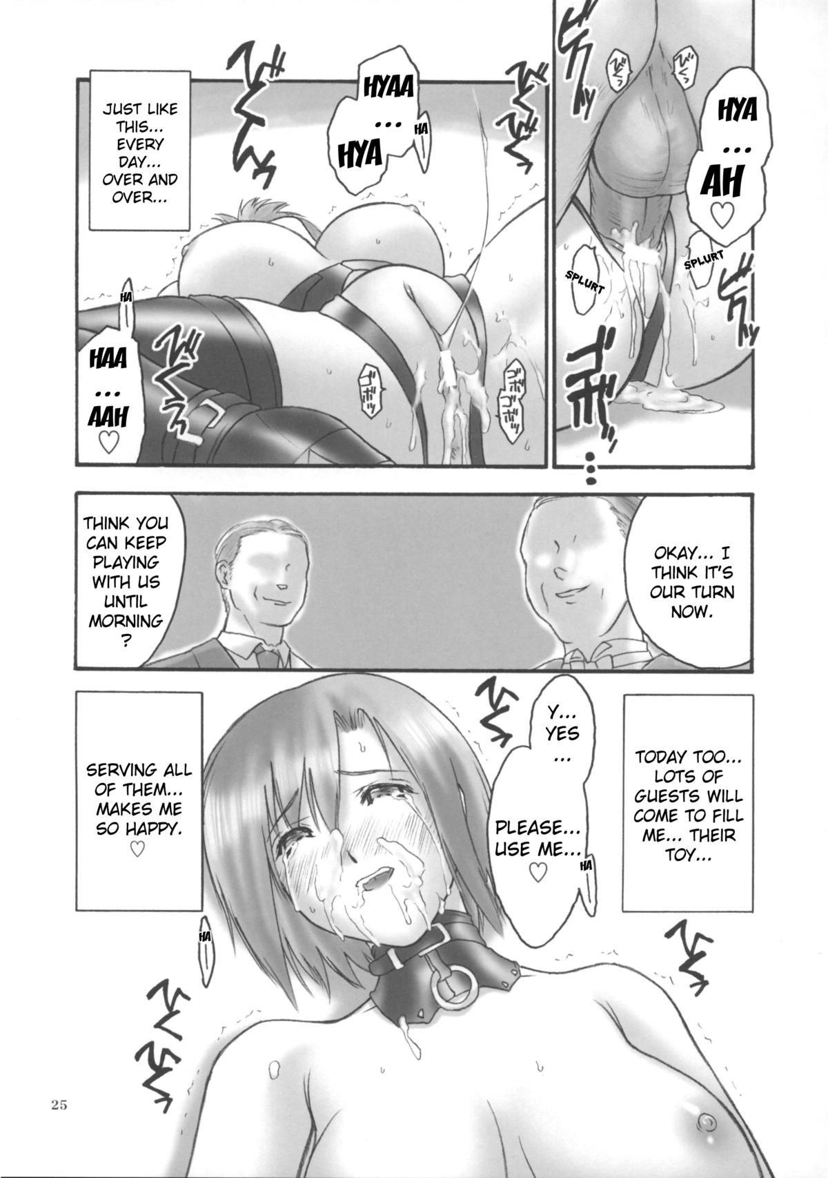 (CR37) [Hellabunna (Iruma Kamiri, Mibu Natsuki)] Matamoya Super BJ | Super BJ Again (Super Black Jack, Darkstalkers) [English] {Kizlan} page 24 full