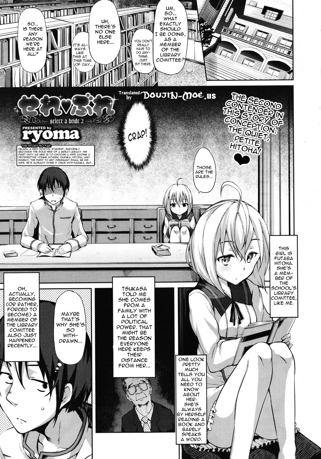 [ryoma] Select a Bride Ch. 1-2 [English][Doujin-Moe] page 26 full