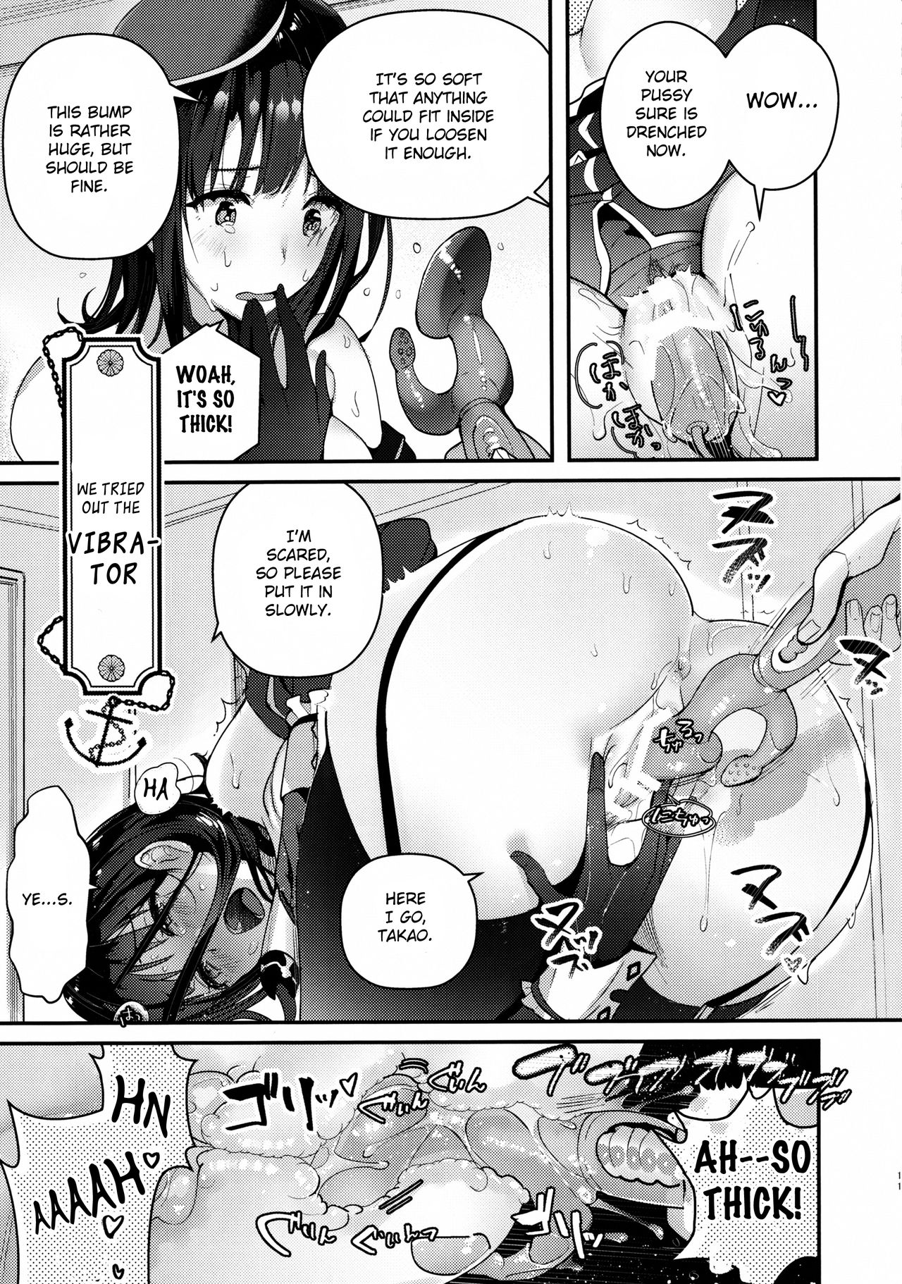 [MUSES GARDEN (Hayakawa Akari)] Binkan Takao Omocha Review Shite Miru? | Takao, wanna review those toys? (Kantai Collection -KanColle-) [English] [FeeedTL] [2020-01-17] page 10 full