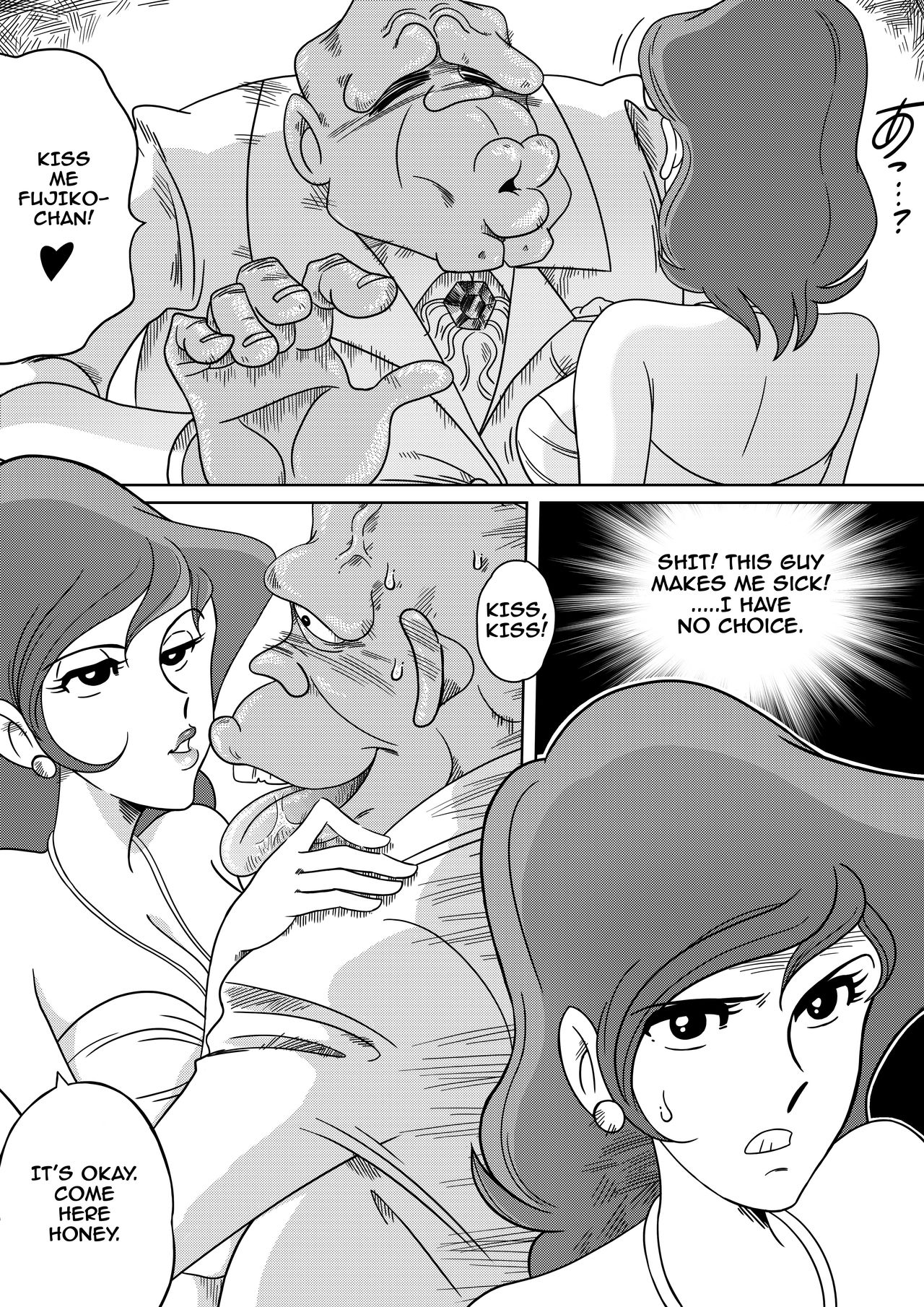 [Yamamoto] Fujiko the III (Lupin the III) [English] page 5 full