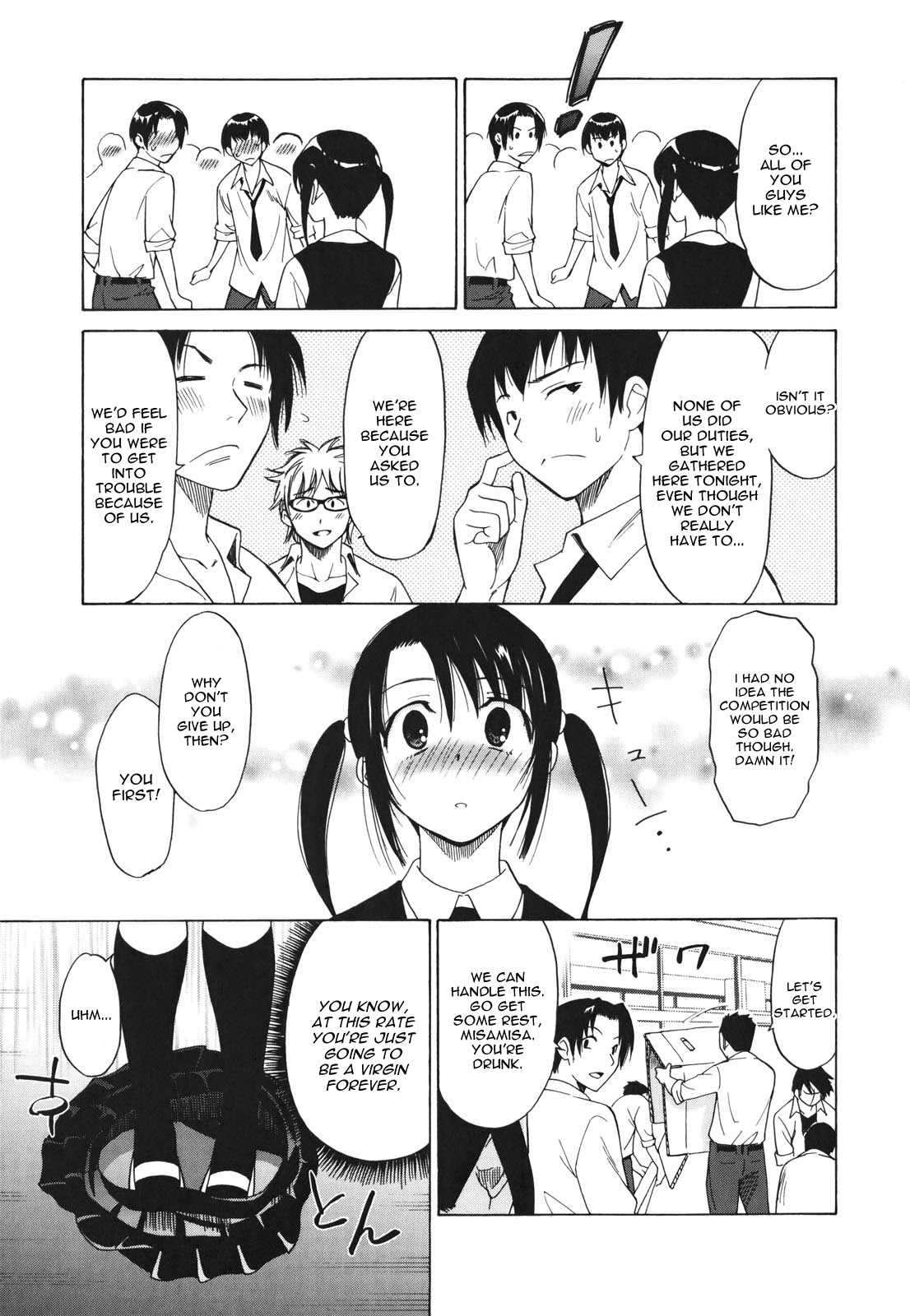 [Otono Natsu] Boy Friend (Oh! My Girl) [English] [desudesu] page 5 full