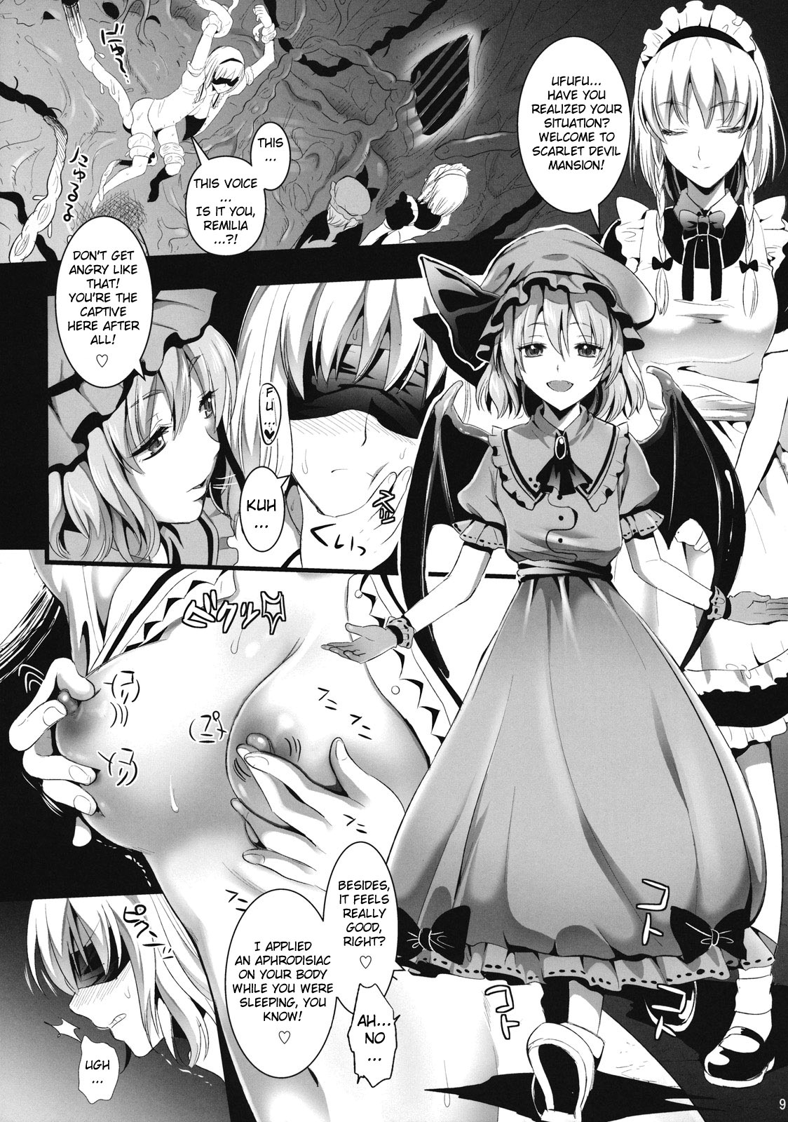 (C81) [YURIRU-RARIKA (Kojima Saya, Lazu)] R Shoku 2A -Toraware Alice- (Touhou Project) [English] page 8 full