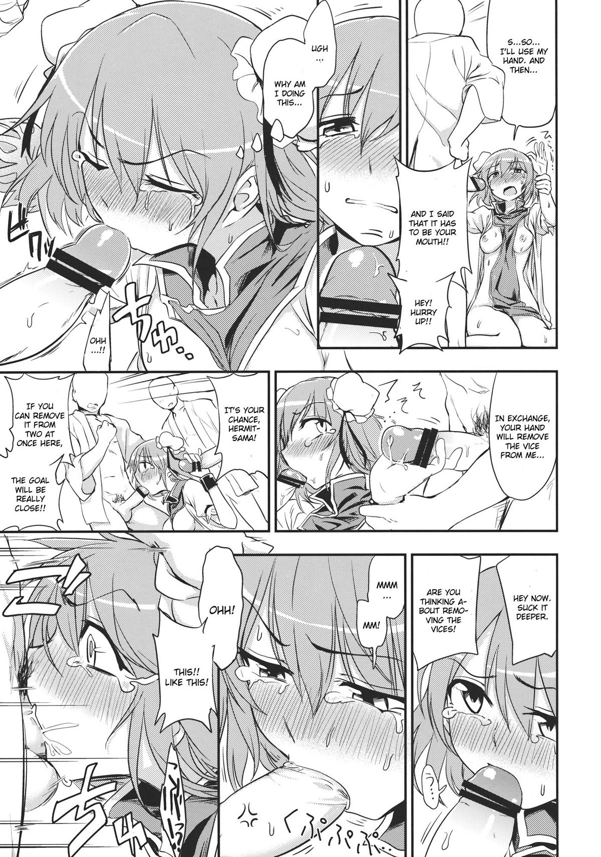 (Reitaisai 9) [Kuma no Tooru Michi (Kumada)] Kasen-chan to Sex!! ~Goui ja Nai kara Sex ja Nai mon!!~ (Touhou Project) [English] page 11 full