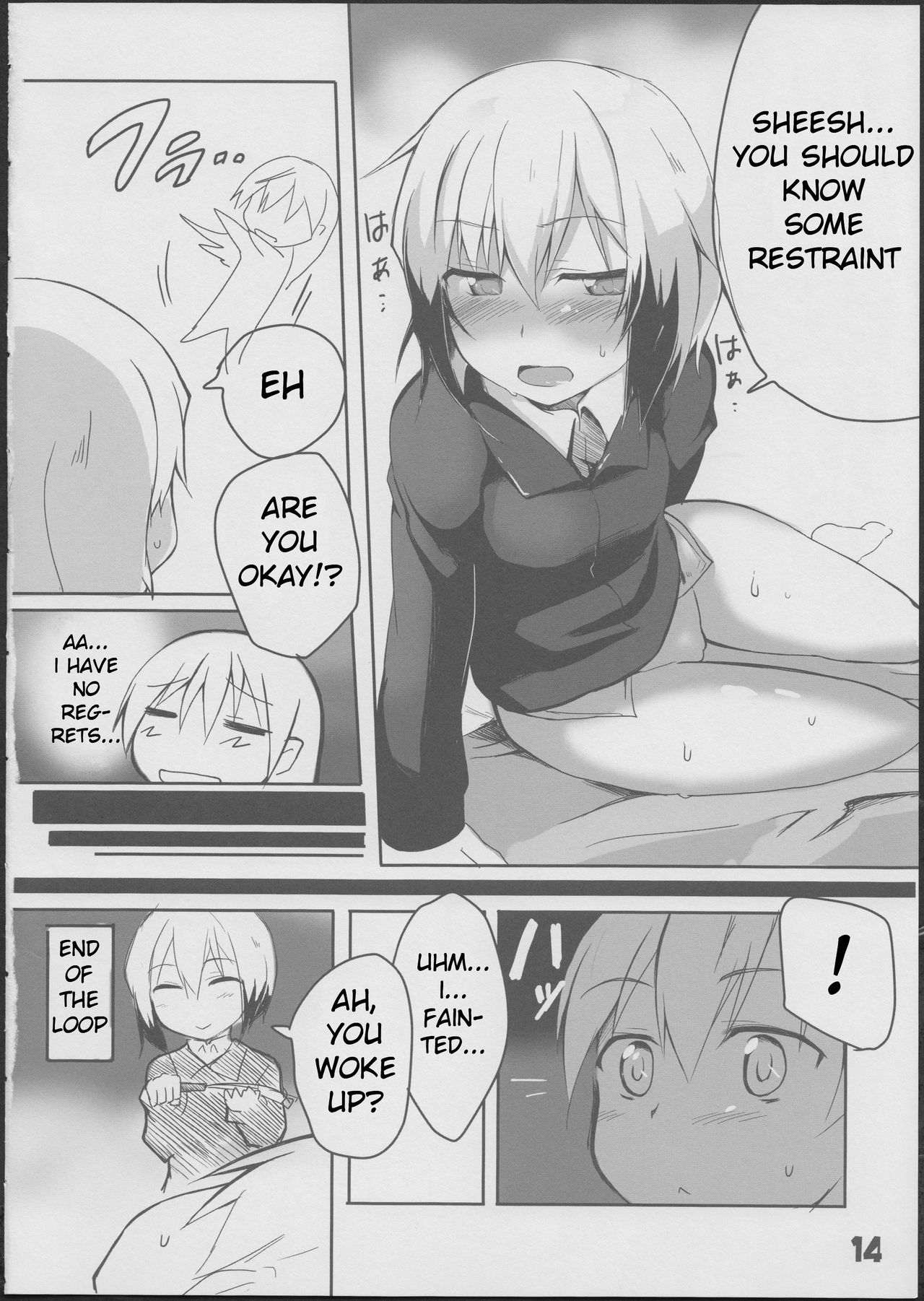 (C84) [Roubai-tei (atahuta)] Karlsland-ryuu Sakusei Strategy | Karsland Style Assault Strategy (Strike Witches) [English] [Mongolfier] page 15 full