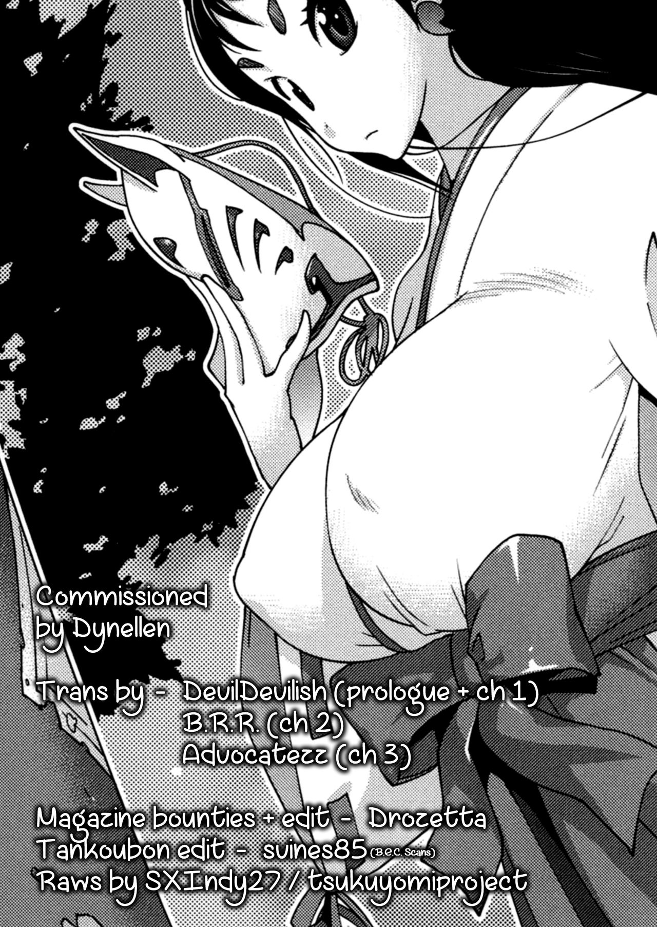 [Kotoyoshi Yumisuke] Hyakka Nyuuran ~UZUME~ | Hundred Blossoms Raging Boobs ~UZUME~ Ch.0-3 [English] page 72 full