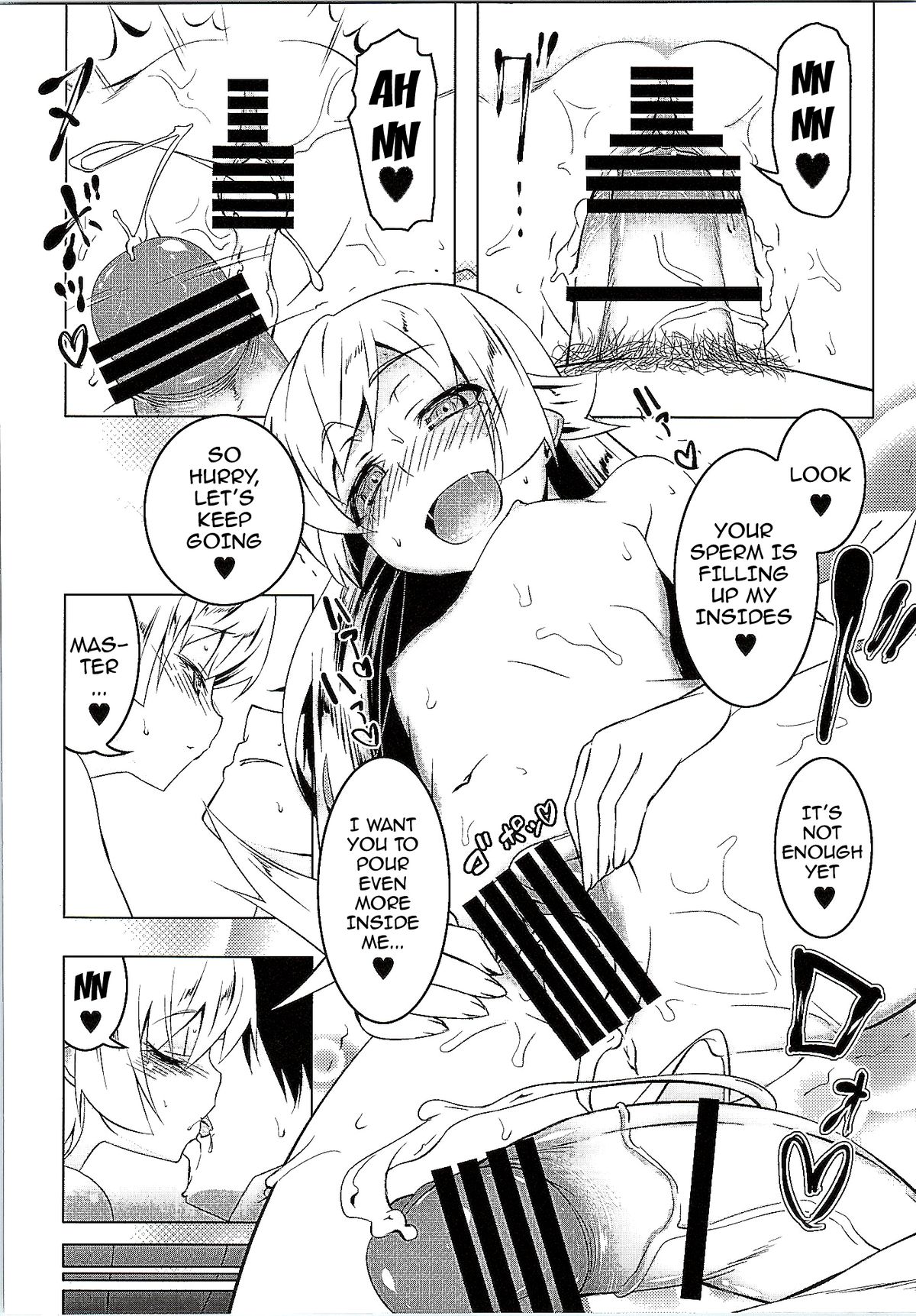 [Yuunabe Shinkouchuu (Tanabe Kyou)] Netoraregatari Go (Bakemonogatari) [English] {doujin-moe.us} page 31 full