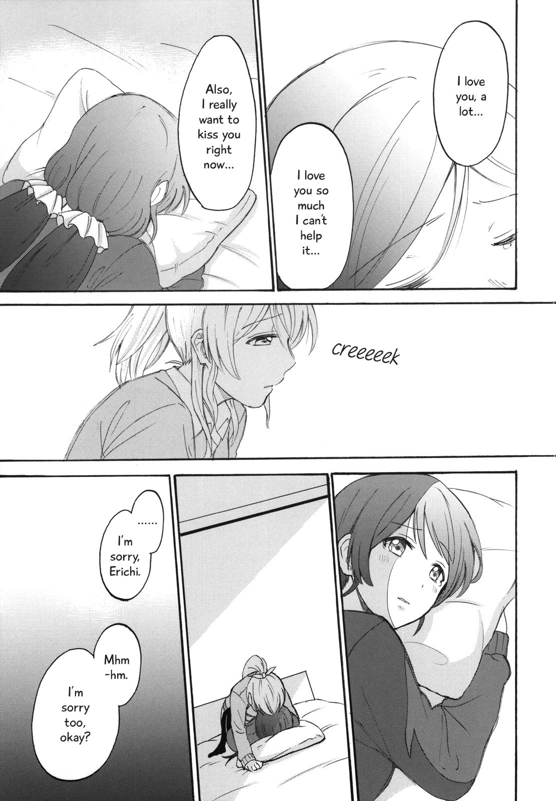 (Bokura no Love Live! 7) [mushiyaki!! (Kanbayashi Makoto)] Dame Dame! My Darling | My Useless Useless Darling (Love Live!) [English] {Seiyuuri & Rexbandit} page 39 full