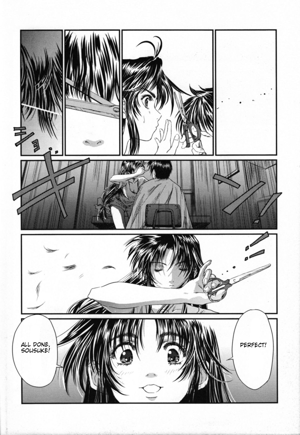 (C70) [Hispano-Suiza (Oofuji Reiichirou)] Full Metal Pink! IX (Full Metal Panic!) [English] [Scribe Figaro] page 7 full