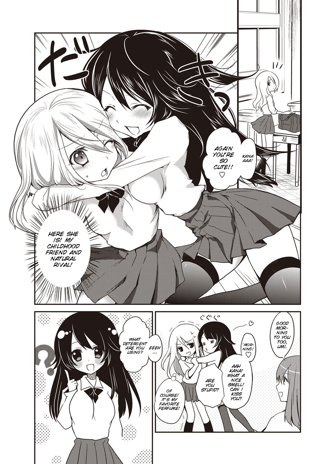 [Amanagi Seiji] Koishi no Rival (COMIC Penguin Club 2012-01) [English] [SMDC] [Digital] page 5 full