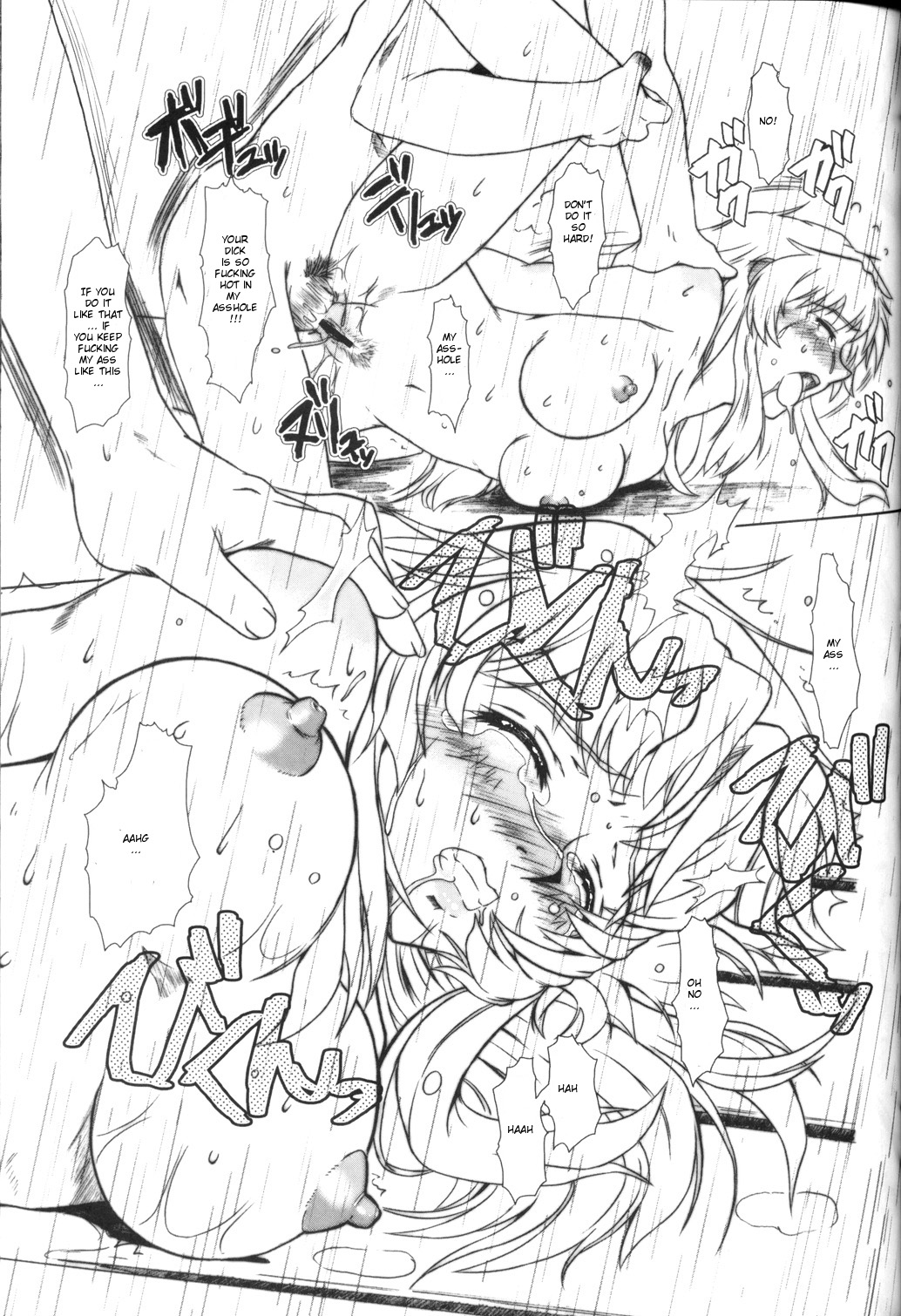 (C65) [Fetish Children (Apploute)] Full Metal Panic! 4 - Megami No Sasayaki | Whisper of a Goddess (Full Metal Panic!) [English] [Scribe Figaro] page 33 full
