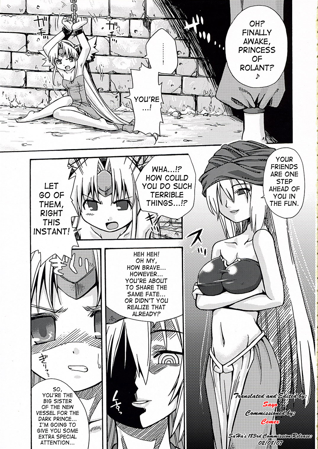 (SC32) [Kazeuma (Minami Star)] Riesz no Anone (Seiken Densetsu 3) [English] [Saha] page 4 full
