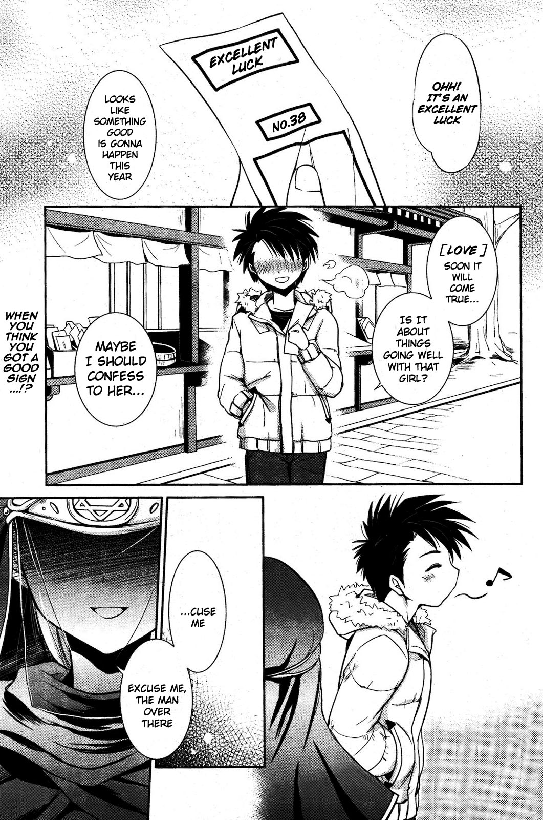 [Kanou Ryuuji] Fortune-telling x Spell Casting (Manga Bangaichi 2012-03) [English] page 1 full