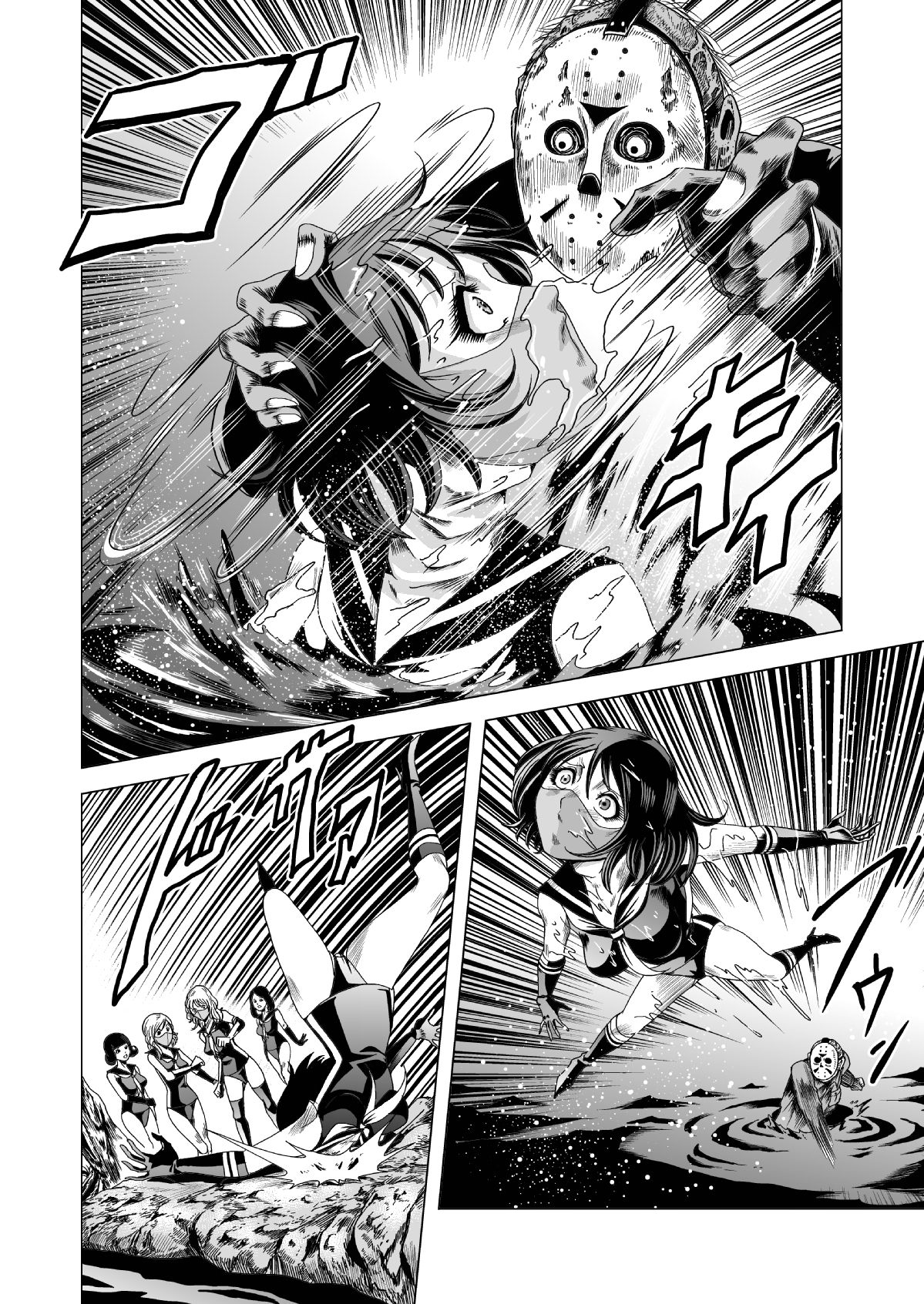 [Goro Mask (kisirian)] Sailor Onna Heishi Gundan Tairyouki Satsujinki [Digital] page 15 full
