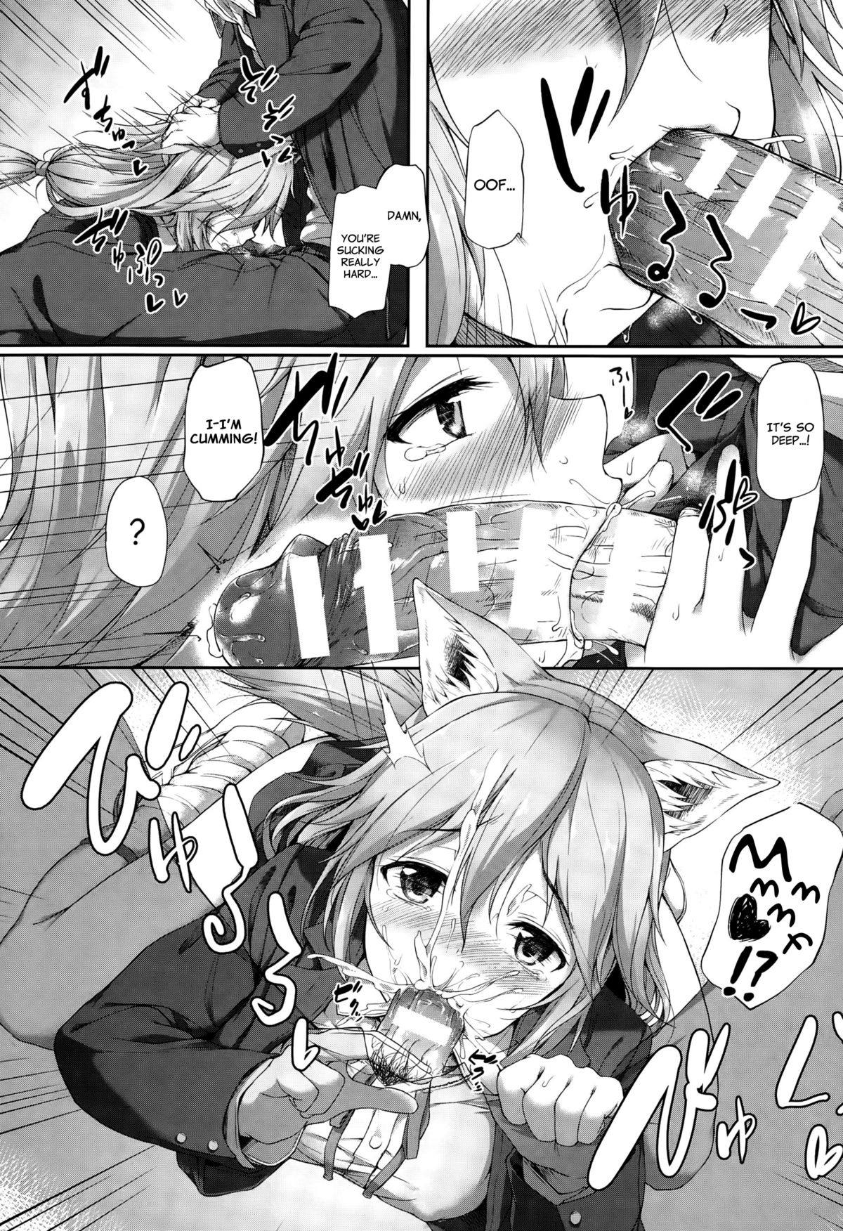 [Awayume] Anata no Kaori ni Sasowarete (COMIC Unreal 2015-10 Vol. 57) [English] page 9 full
