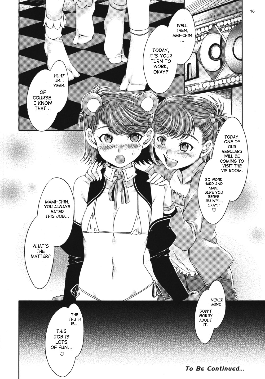 [Alice no Takarabako (Mizuryu Kei)] The AnimalM@ster Vol.4 (THE iDOLM@STER) [English] [SaHa] page 17 full