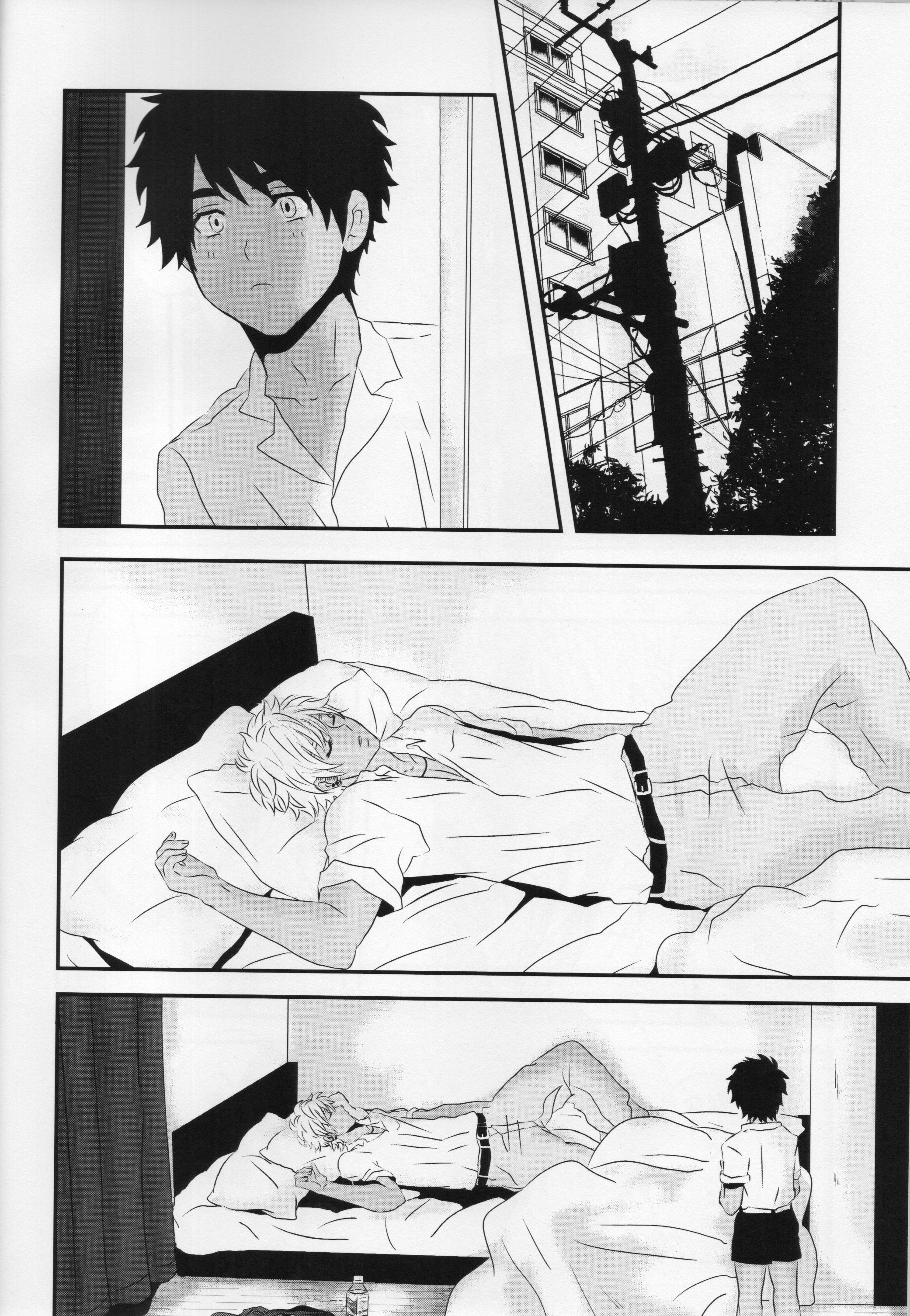 (C89) [A-HOLE (cocounco)] NTM page 5 full