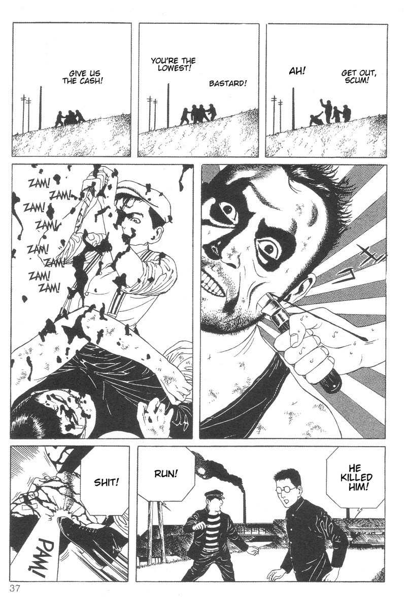 [Maruo Suehiro] DDT - Boku, Miminashi Houichi desu | DDT - Miminashi-Hohichi in The Dark [English] page 37 full