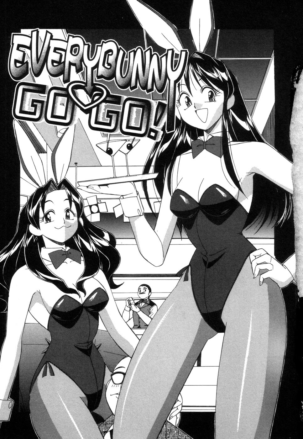 [Otokawa Kazuki] Fancy FREE page 6 full