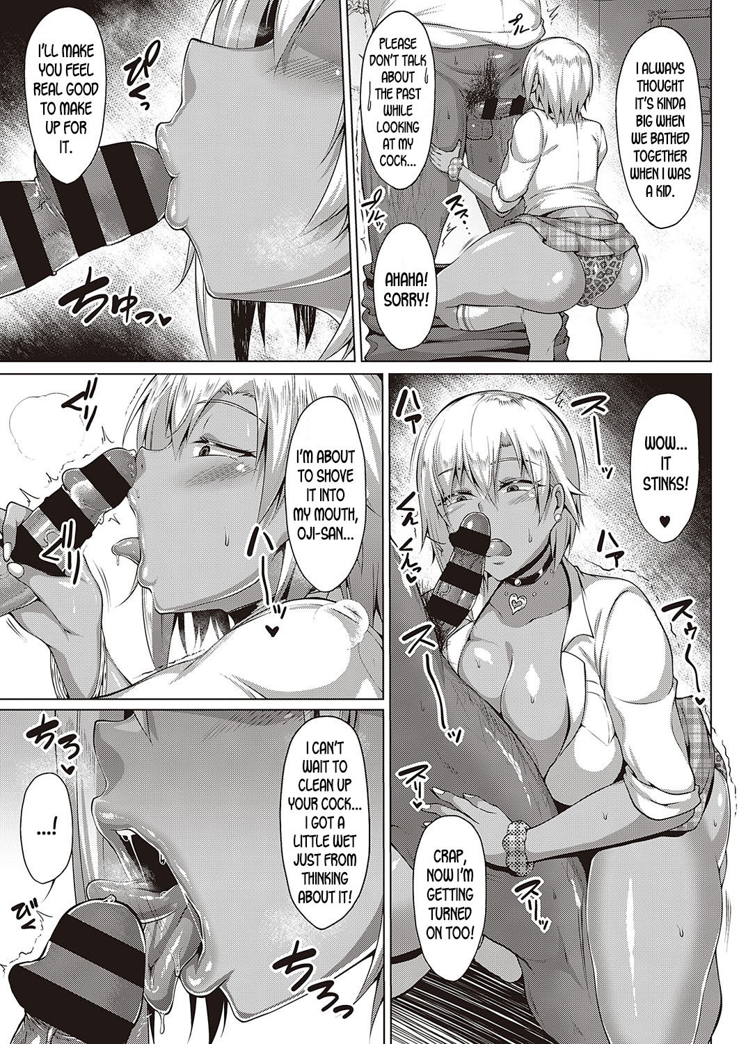 [Saint Shiro] Natsu no Saikai | Summer Reunion (COMIC ExE 24) [English] [desudesu] [Digital] page 5 full