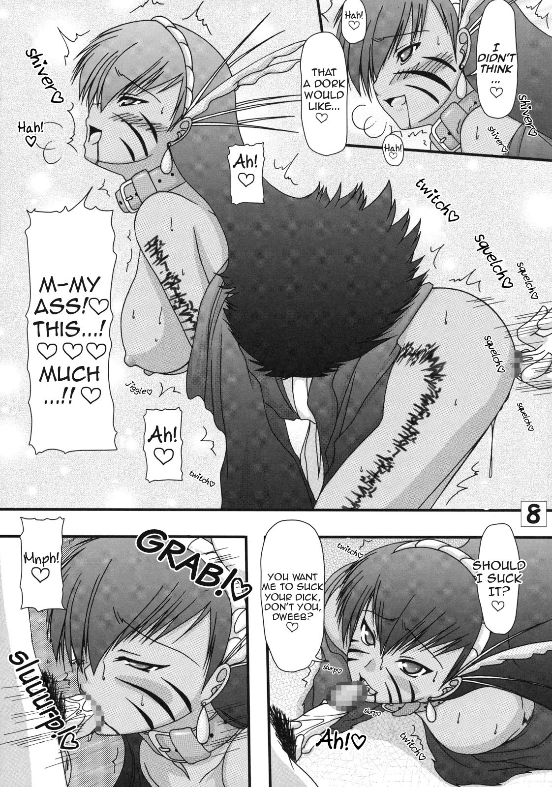 (C79) [Ai Wa Kurayami (Marui Ryuu)] Joreishi to Jujutsushi  | Ghost Sweeper and Curse Master (Ghost Sweeper Mikami) [English] [EHCOVE] page 7 full