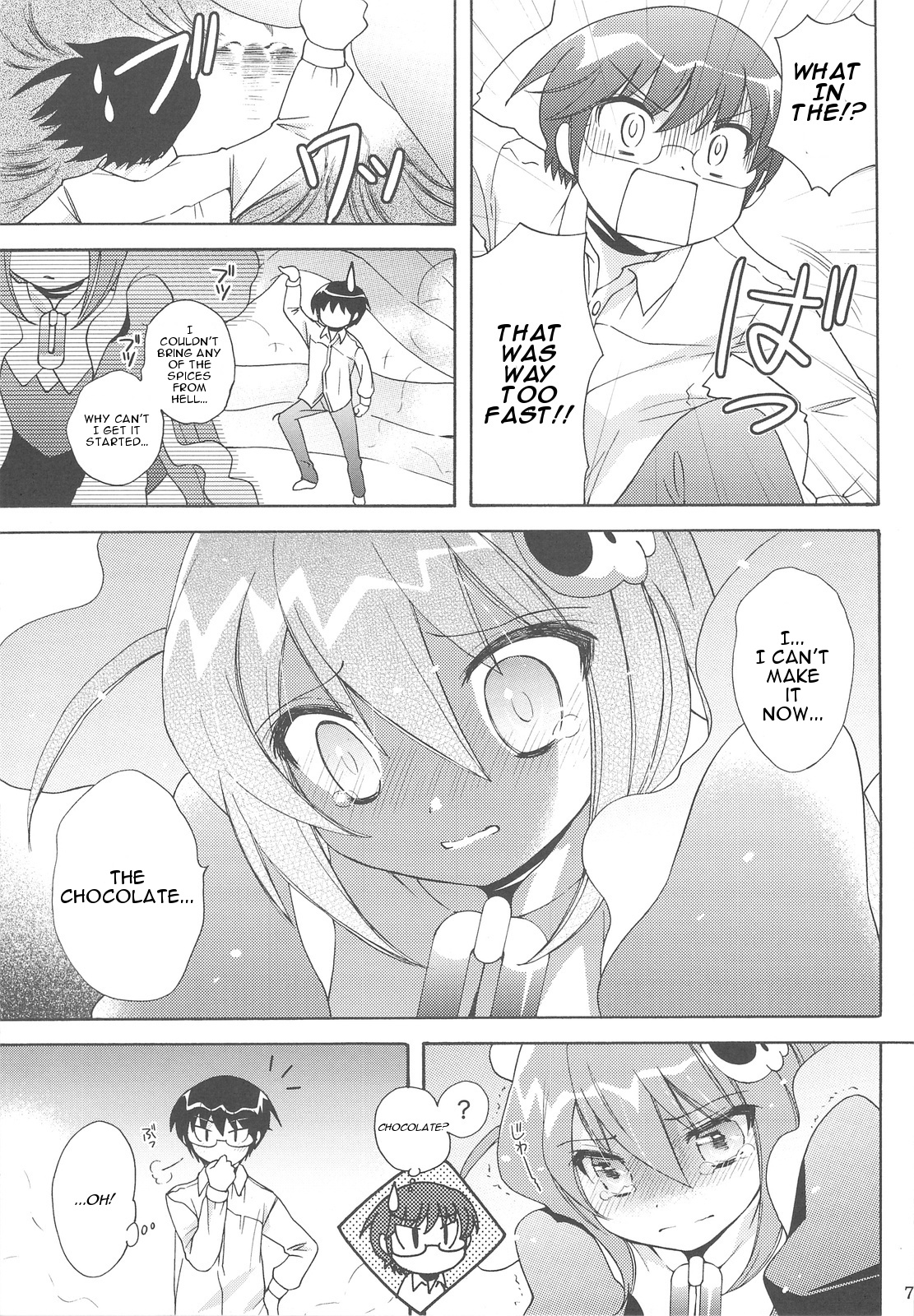 (SC42) [Platina Blonde (Mizutama)] Chikuchou Chocolate (The World God Only Knows) [English] [Kibitou4Life] page 6 full