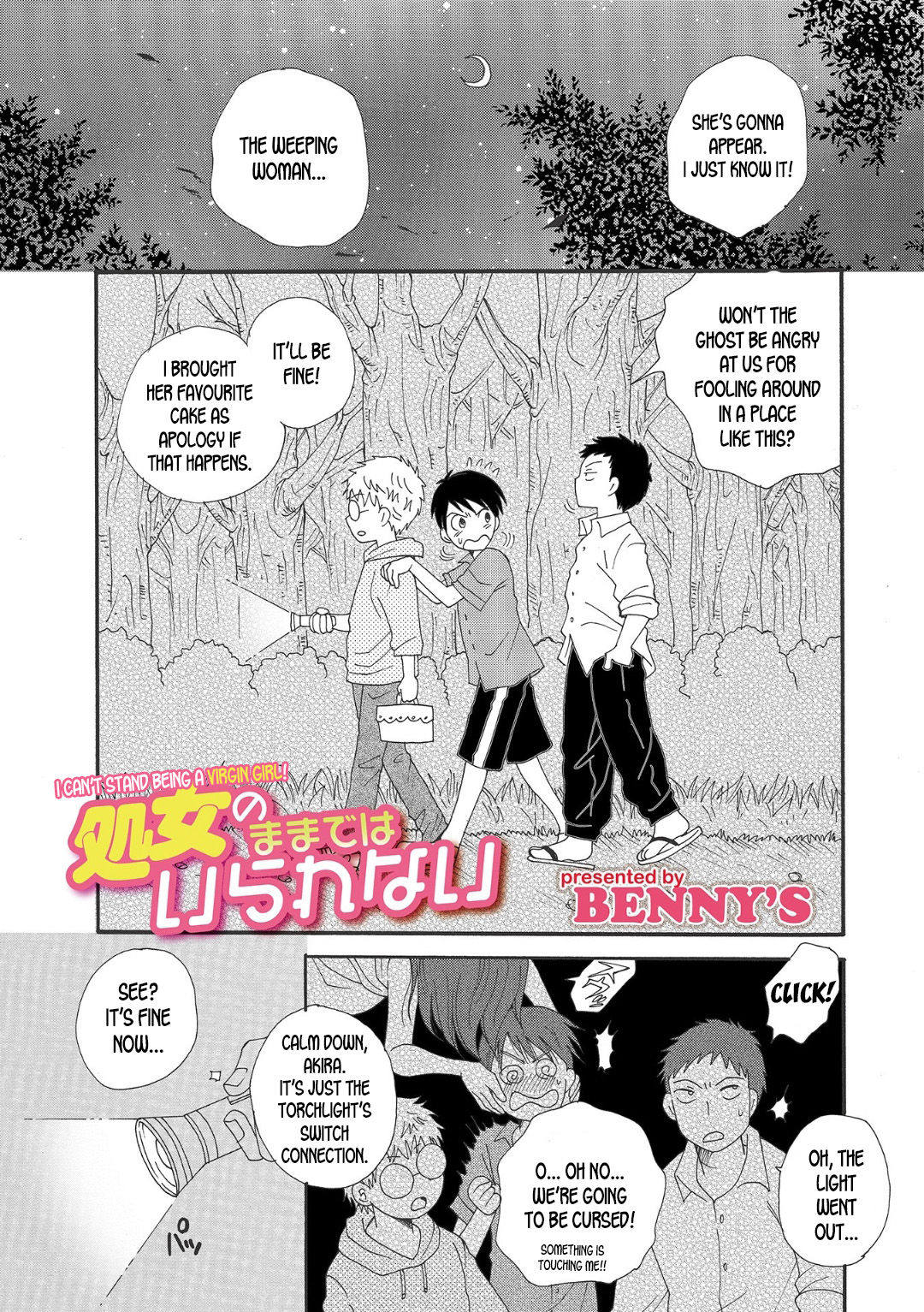 [BENNY'S] Shojo no Mamade wa Irarenai | I Can't Stand Being a Virgin Girl! (WEB Ban Mesuiki!! Nyotaika Yuugi) [English] [desudesu] page 1 full