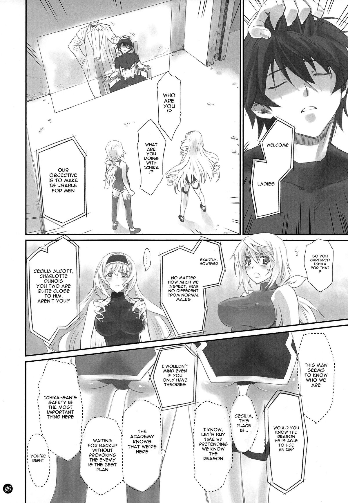 (C86) [Bloody Okojo (Mojyako, Caviar)] I Do My Best For You (IS <Infinite Stratos>) [English] [doujin-moe.us] page 6 full